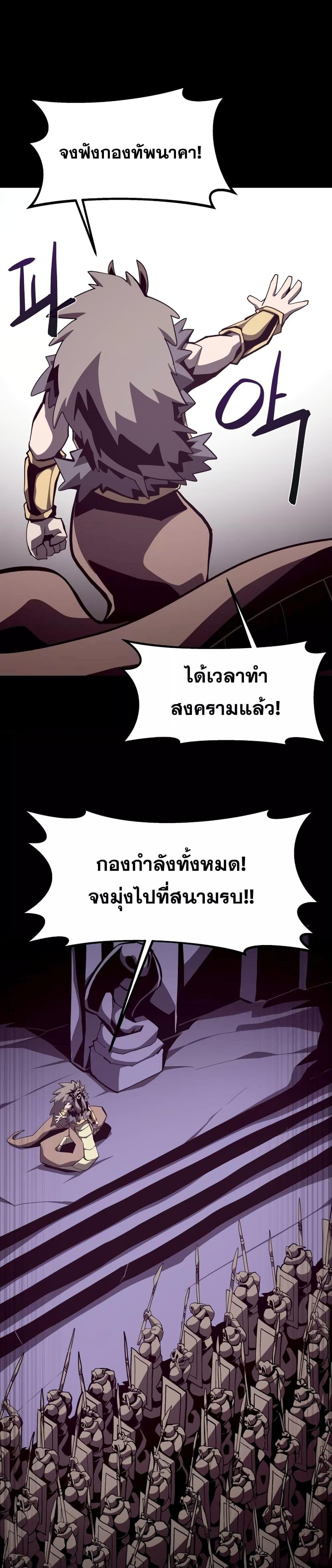 Manga-lc-com อ่านมังงะ อ่านการ์ตูน ออนไลน์ ฟรี Dungeon Odyssey ตอนที่ 1 2 3 4 5 6 7 8 9 10 11 12 13 14 ฟรี ไม่มีโฆษณา Manga-lc - อ่าน มังงะ อ่าน การ์ตูน ออนไลน์ อ่านมังงะ ฟรี