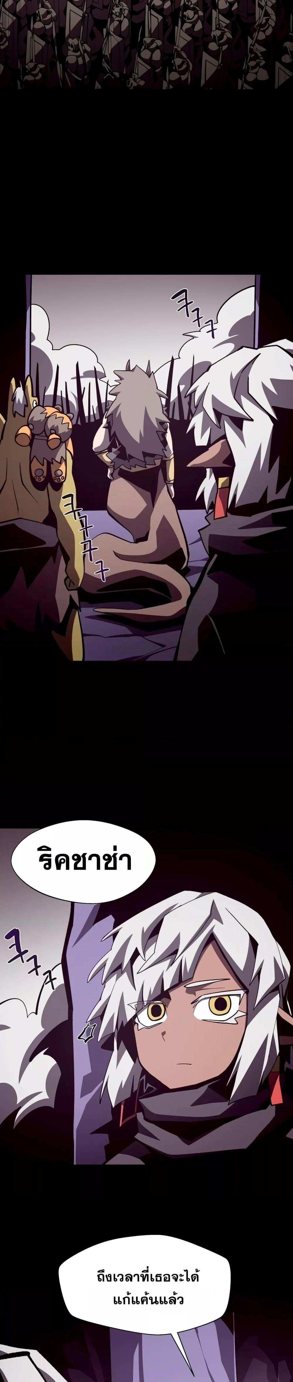 Manga-lc-com อ่านมังงะ อ่านการ์ตูน ออนไลน์ ฟรี Dungeon Odyssey ตอนที่ 1 2 3 4 5 6 7 8 9 10 11 12 13 14 ฟรี ไม่มีโฆษณา Manga-lc - อ่าน มังงะ อ่าน การ์ตูน ออนไลน์ อ่านมังงะ ฟรี