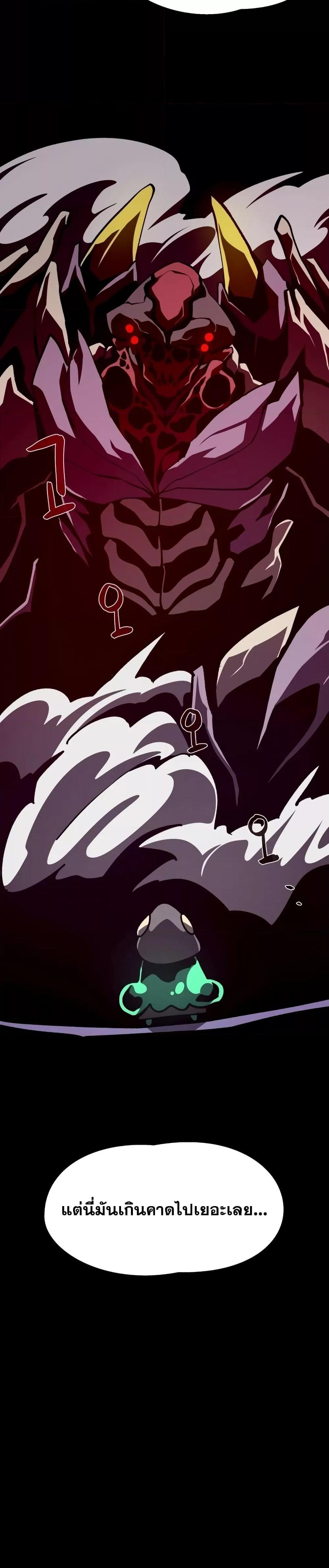 Manga-lc-com อ่านมังงะ อ่านการ์ตูน ออนไลน์ ฟรี Dungeon Odyssey ตอนที่ 1 2 3 4 5 6 7 8 9 10 11 12 13 14 ฟรี ไม่มีโฆษณา Manga-lc - อ่าน มังงะ อ่าน การ์ตูน ออนไลน์ อ่านมังงะ ฟรี