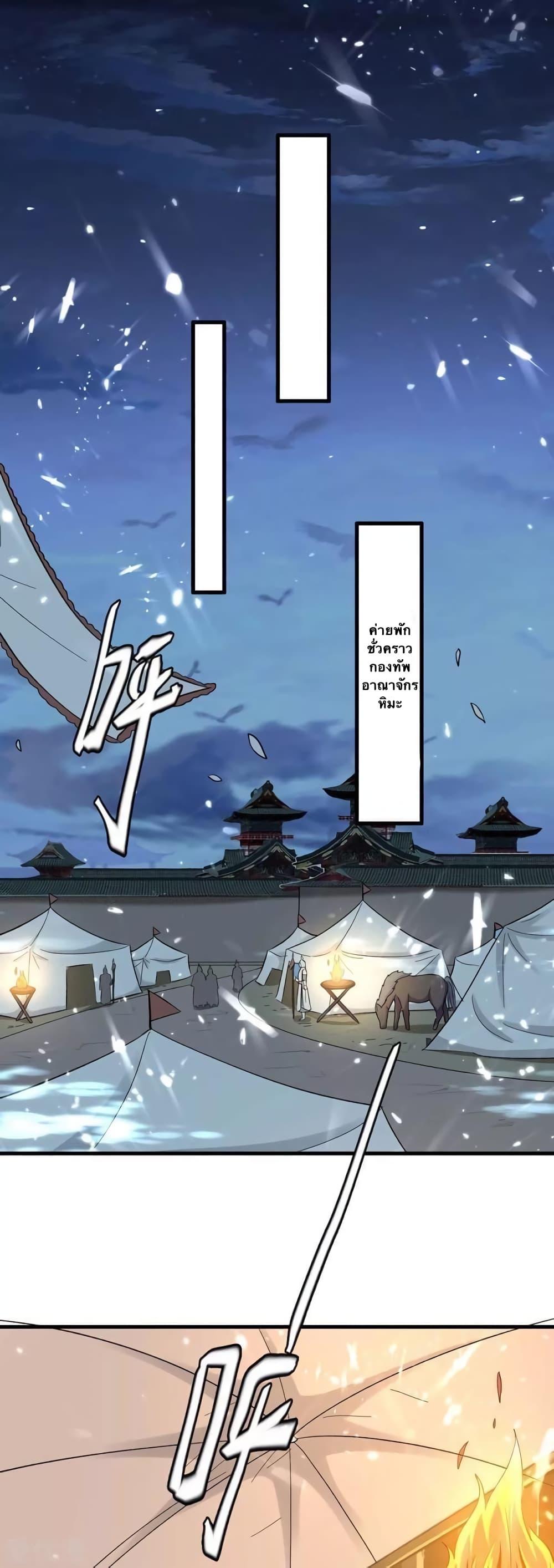 Manga-lc-com อ่านมังงะ อ่านการ์ตูน ออนไลน์ ฟรี Strongest Leveling ตอนที่ 1 2 3 4 5 6 7 8 9 10 11 12 13 14 ฟรี ไม่มีโฆษณา Manga-lc - อ่าน มังงะ อ่าน การ์ตูน ออนไลน์ อ่านมังงะ ฟรี