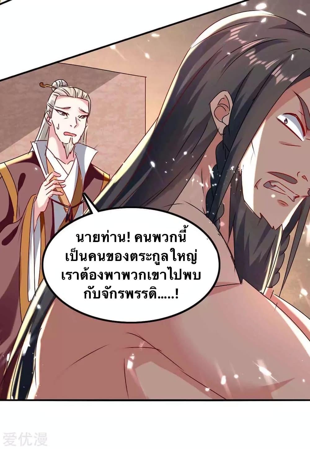 Manga-lc-com อ่านมังงะ อ่านการ์ตูน ออนไลน์ ฟรี Strongest Leveling ตอนที่ 1 2 3 4 5 6 7 8 9 10 11 12 13 14 ฟรี ไม่มีโฆษณา Manga-lc - อ่าน มังงะ อ่าน การ์ตูน ออนไลน์ อ่านมังงะ ฟรี