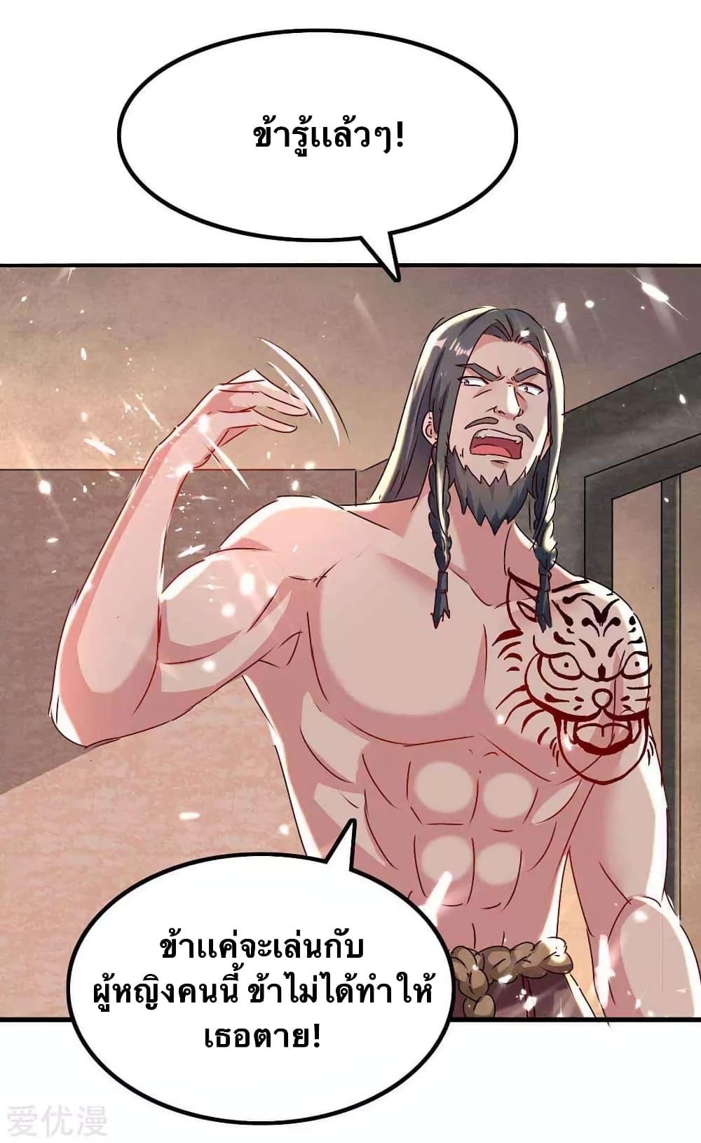 Manga-lc-com อ่านมังงะ อ่านการ์ตูน ออนไลน์ ฟรี Strongest Leveling ตอนที่ 1 2 3 4 5 6 7 8 9 10 11 12 13 14 ฟรี ไม่มีโฆษณา Manga-lc - อ่าน มังงะ อ่าน การ์ตูน ออนไลน์ อ่านมังงะ ฟรี