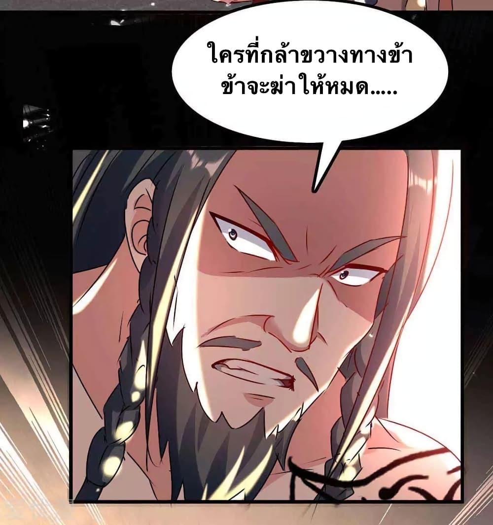 Manga-lc-com อ่านมังงะ อ่านการ์ตูน ออนไลน์ ฟรี Strongest Leveling ตอนที่ 1 2 3 4 5 6 7 8 9 10 11 12 13 14 ฟรี ไม่มีโฆษณา Manga-lc - อ่าน มังงะ อ่าน การ์ตูน ออนไลน์ อ่านมังงะ ฟรี