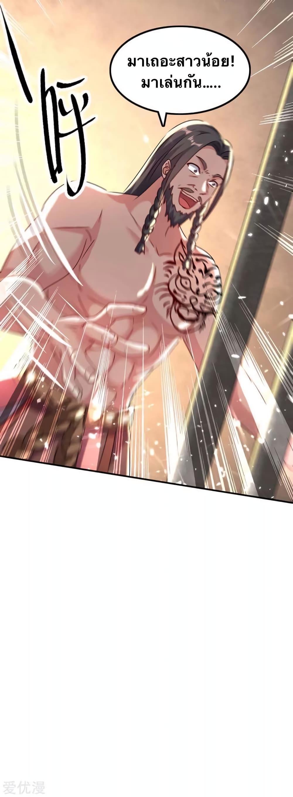 Manga-lc-com อ่านมังงะ อ่านการ์ตูน ออนไลน์ ฟรี Strongest Leveling ตอนที่ 1 2 3 4 5 6 7 8 9 10 11 12 13 14 ฟรี ไม่มีโฆษณา Manga-lc - อ่าน มังงะ อ่าน การ์ตูน ออนไลน์ อ่านมังงะ ฟรี