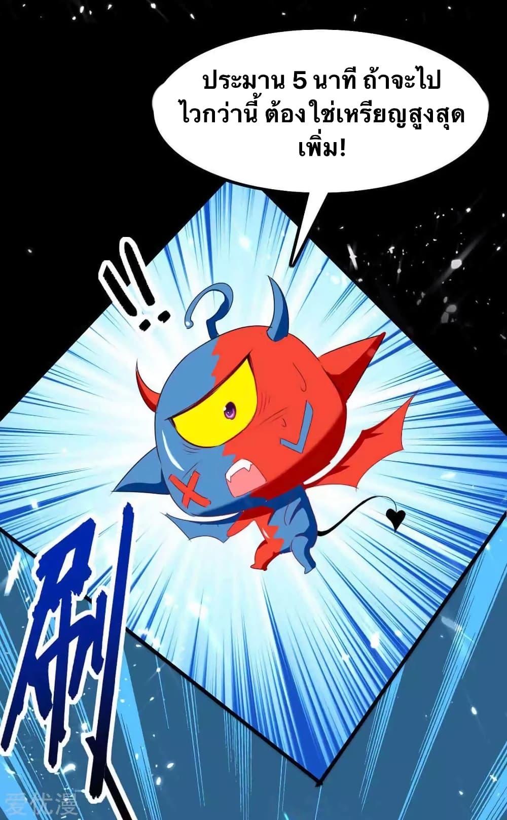 Manga-lc-com อ่านมังงะ อ่านการ์ตูน ออนไลน์ ฟรี Strongest Leveling ตอนที่ 1 2 3 4 5 6 7 8 9 10 11 12 13 14 ฟรี ไม่มีโฆษณา Manga-lc - อ่าน มังงะ อ่าน การ์ตูน ออนไลน์ อ่านมังงะ ฟรี