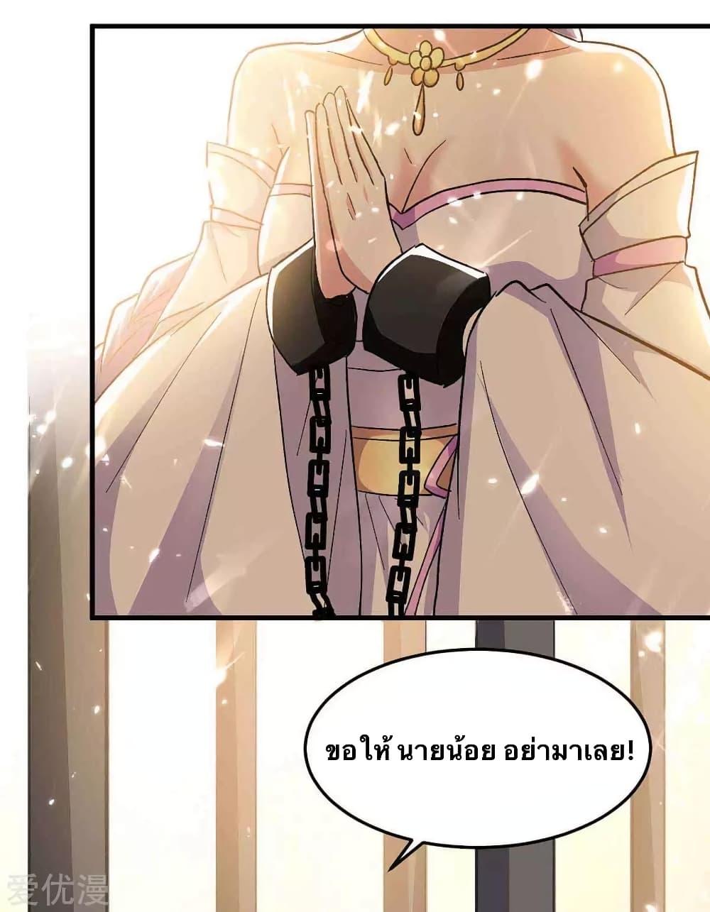 Manga-lc-com อ่านมังงะ อ่านการ์ตูน ออนไลน์ ฟรี Strongest Leveling ตอนที่ 1 2 3 4 5 6 7 8 9 10 11 12 13 14 ฟรี ไม่มีโฆษณา Manga-lc - อ่าน มังงะ อ่าน การ์ตูน ออนไลน์ อ่านมังงะ ฟรี