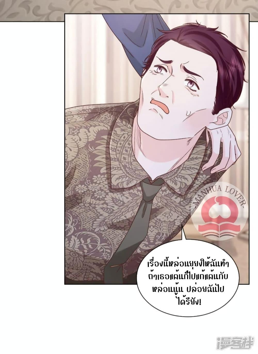 Manga-lc-com อ่านมังงะ อ่านการ์ตูน ออนไลน์ ฟรี Ms.Wrong–Ms.ค ตอนที่ 1 2 3 4 5 6 7 8 9 10 11 12 13 14 ฟรี ไม่มีโฆษณา Manga-lc - อ่าน มังงะ อ่าน การ์ตูน ออนไลน์ อ่านมังงะ ฟรี