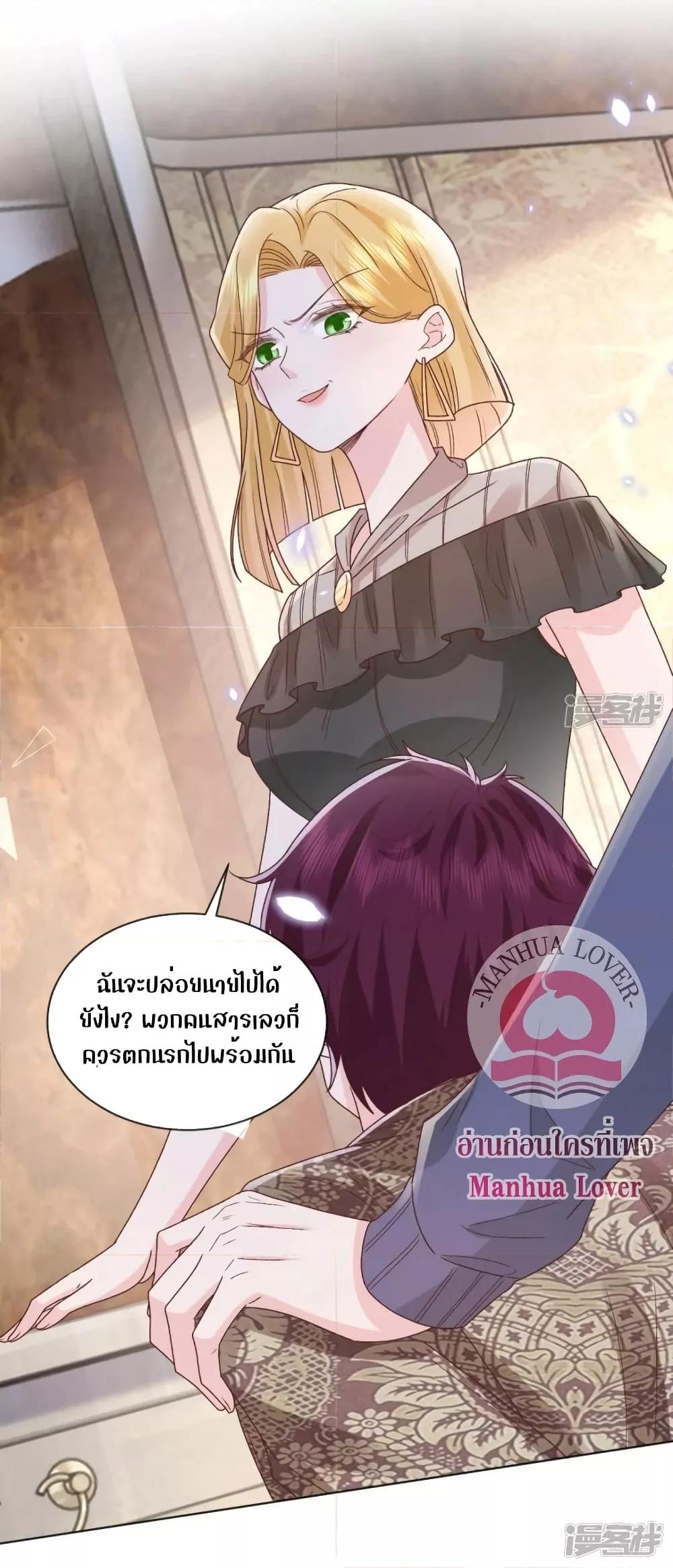 Manga-lc-com อ่านมังงะ อ่านการ์ตูน ออนไลน์ ฟรี Ms.Wrong–Ms.ค ตอนที่ 1 2 3 4 5 6 7 8 9 10 11 12 13 14 ฟรี ไม่มีโฆษณา Manga-lc - อ่าน มังงะ อ่าน การ์ตูน ออนไลน์ อ่านมังงะ ฟรี