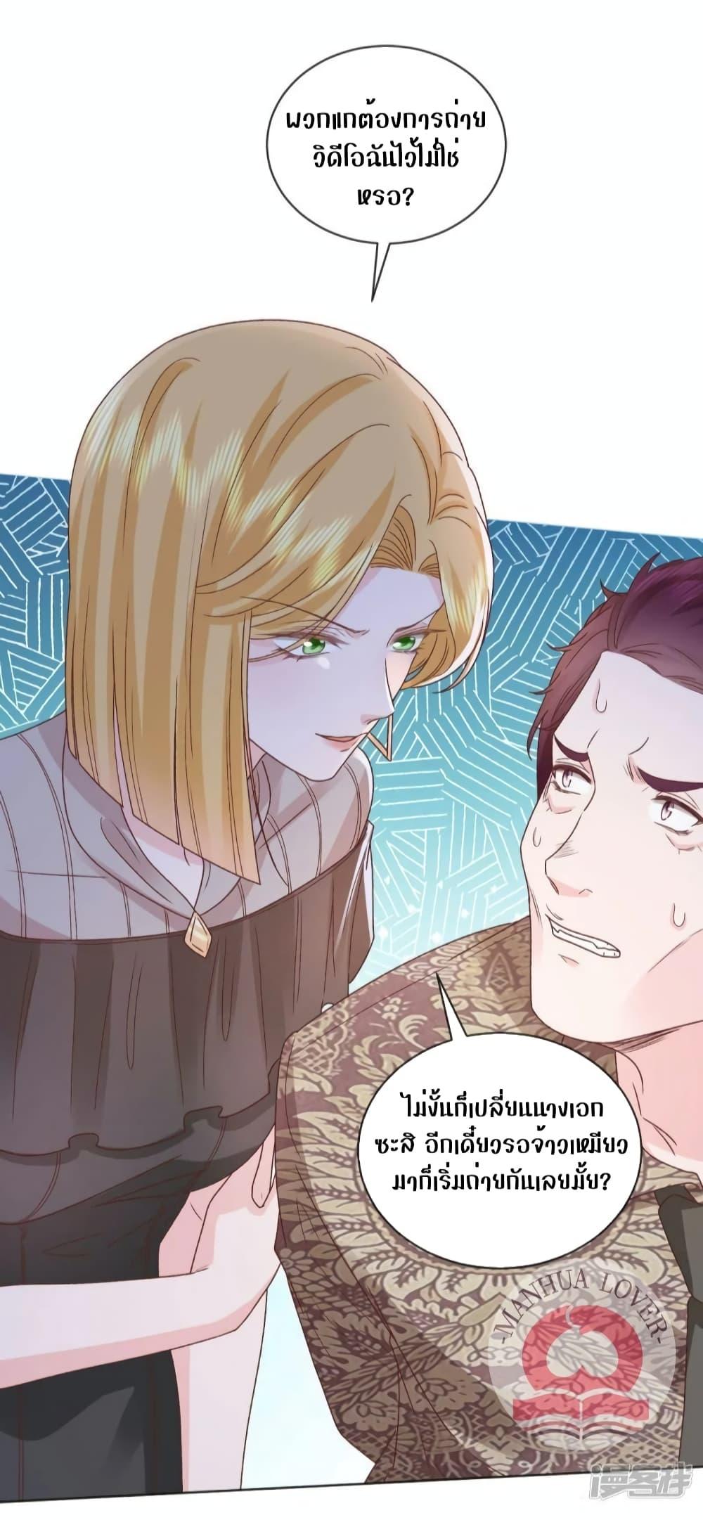 Manga-lc-com อ่านมังงะ อ่านการ์ตูน ออนไลน์ ฟรี Ms.Wrong–Ms.ค ตอนที่ 1 2 3 4 5 6 7 8 9 10 11 12 13 14 ฟรี ไม่มีโฆษณา Manga-lc - อ่าน มังงะ อ่าน การ์ตูน ออนไลน์ อ่านมังงะ ฟรี