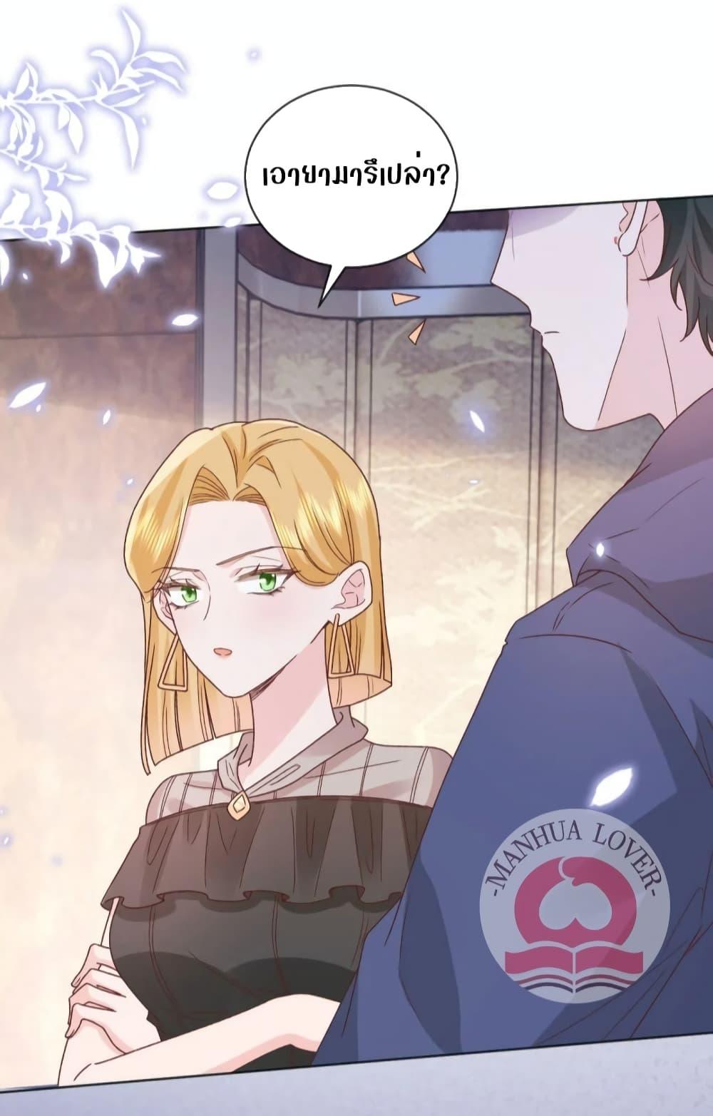 Manga-lc-com อ่านมังงะ อ่านการ์ตูน ออนไลน์ ฟรี Ms.Wrong–Ms.ค ตอนที่ 1 2 3 4 5 6 7 8 9 10 11 12 13 14 ฟรี ไม่มีโฆษณา Manga-lc - อ่าน มังงะ อ่าน การ์ตูน ออนไลน์ อ่านมังงะ ฟรี