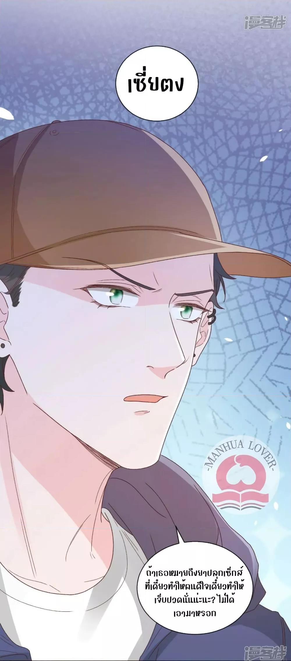 Manga-lc-com อ่านมังงะ อ่านการ์ตูน ออนไลน์ ฟรี Ms.Wrong–Ms.ค ตอนที่ 1 2 3 4 5 6 7 8 9 10 11 12 13 14 ฟรี ไม่มีโฆษณา Manga-lc - อ่าน มังงะ อ่าน การ์ตูน ออนไลน์ อ่านมังงะ ฟรี