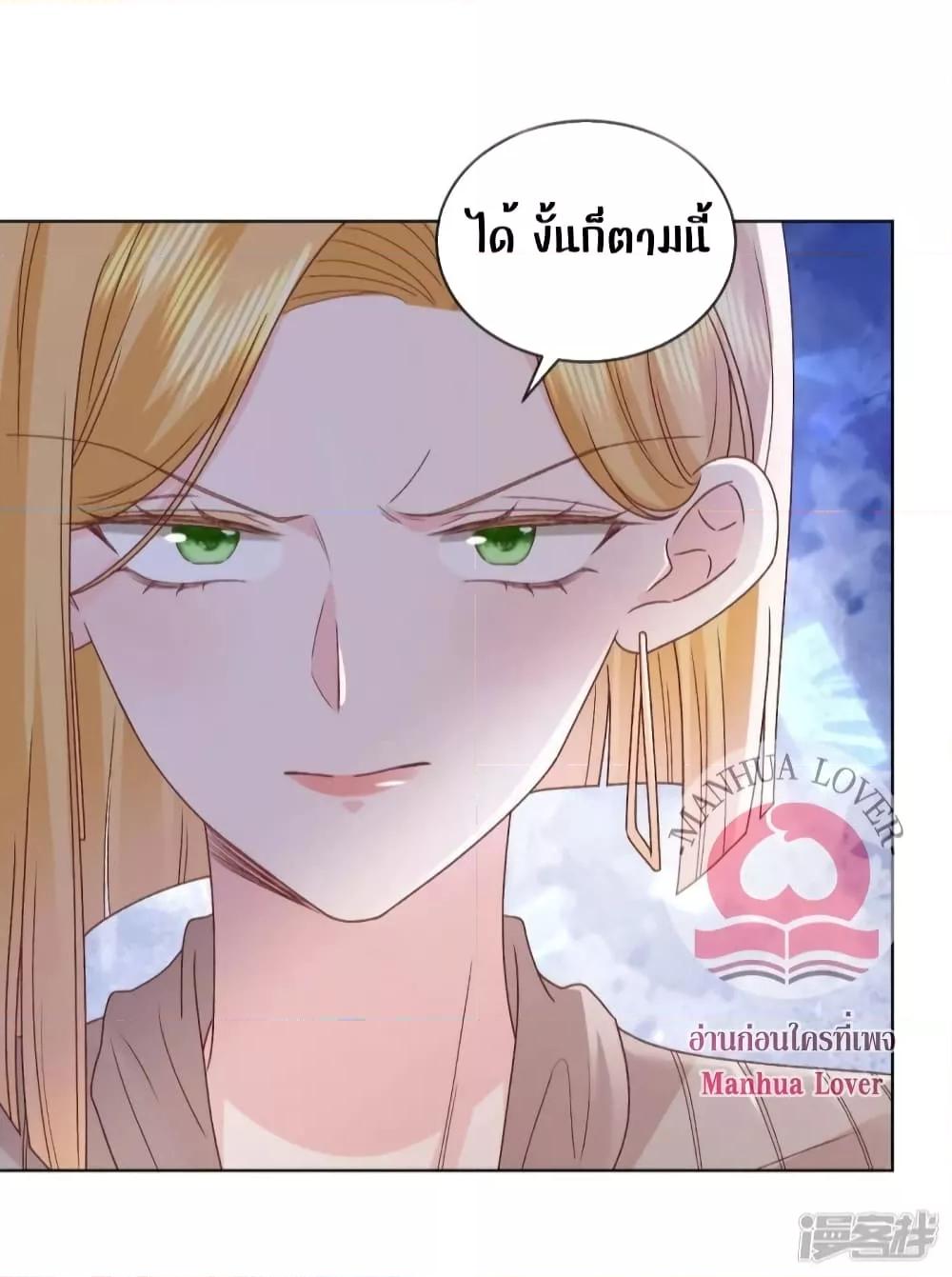 Manga-lc-com อ่านมังงะ อ่านการ์ตูน ออนไลน์ ฟรี Ms.Wrong–Ms.ค ตอนที่ 1 2 3 4 5 6 7 8 9 10 11 12 13 14 ฟรี ไม่มีโฆษณา Manga-lc - อ่าน มังงะ อ่าน การ์ตูน ออนไลน์ อ่านมังงะ ฟรี