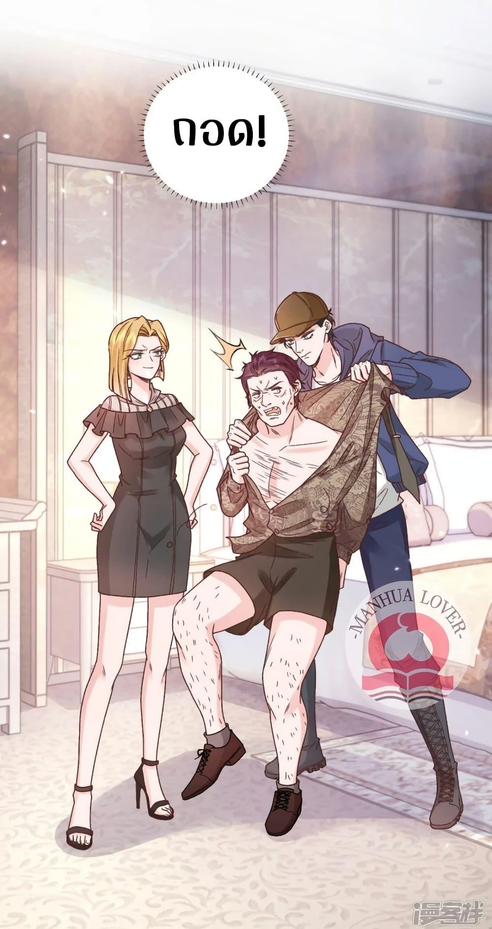 Manga-lc-com อ่านมังงะ อ่านการ์ตูน ออนไลน์ ฟรี Ms.Wrong–Ms.ค ตอนที่ 1 2 3 4 5 6 7 8 9 10 11 12 13 14 ฟรี ไม่มีโฆษณา Manga-lc - อ่าน มังงะ อ่าน การ์ตูน ออนไลน์ อ่านมังงะ ฟรี