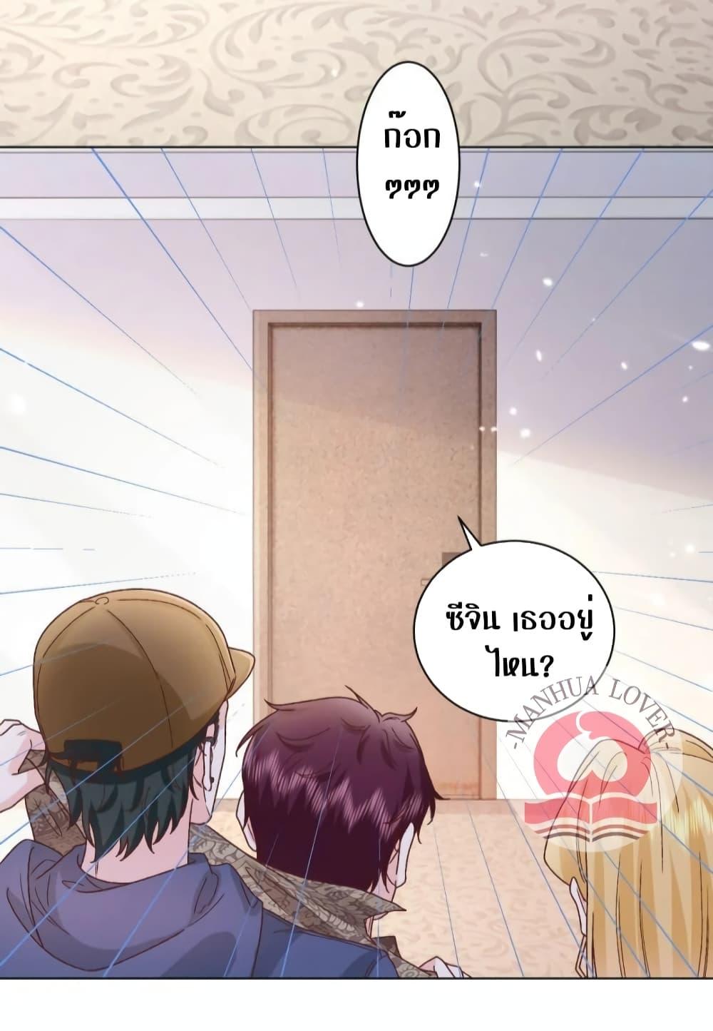 Manga-lc-com อ่านมังงะ อ่านการ์ตูน ออนไลน์ ฟรี Ms.Wrong–Ms.ค ตอนที่ 1 2 3 4 5 6 7 8 9 10 11 12 13 14 ฟรี ไม่มีโฆษณา Manga-lc - อ่าน มังงะ อ่าน การ์ตูน ออนไลน์ อ่านมังงะ ฟรี