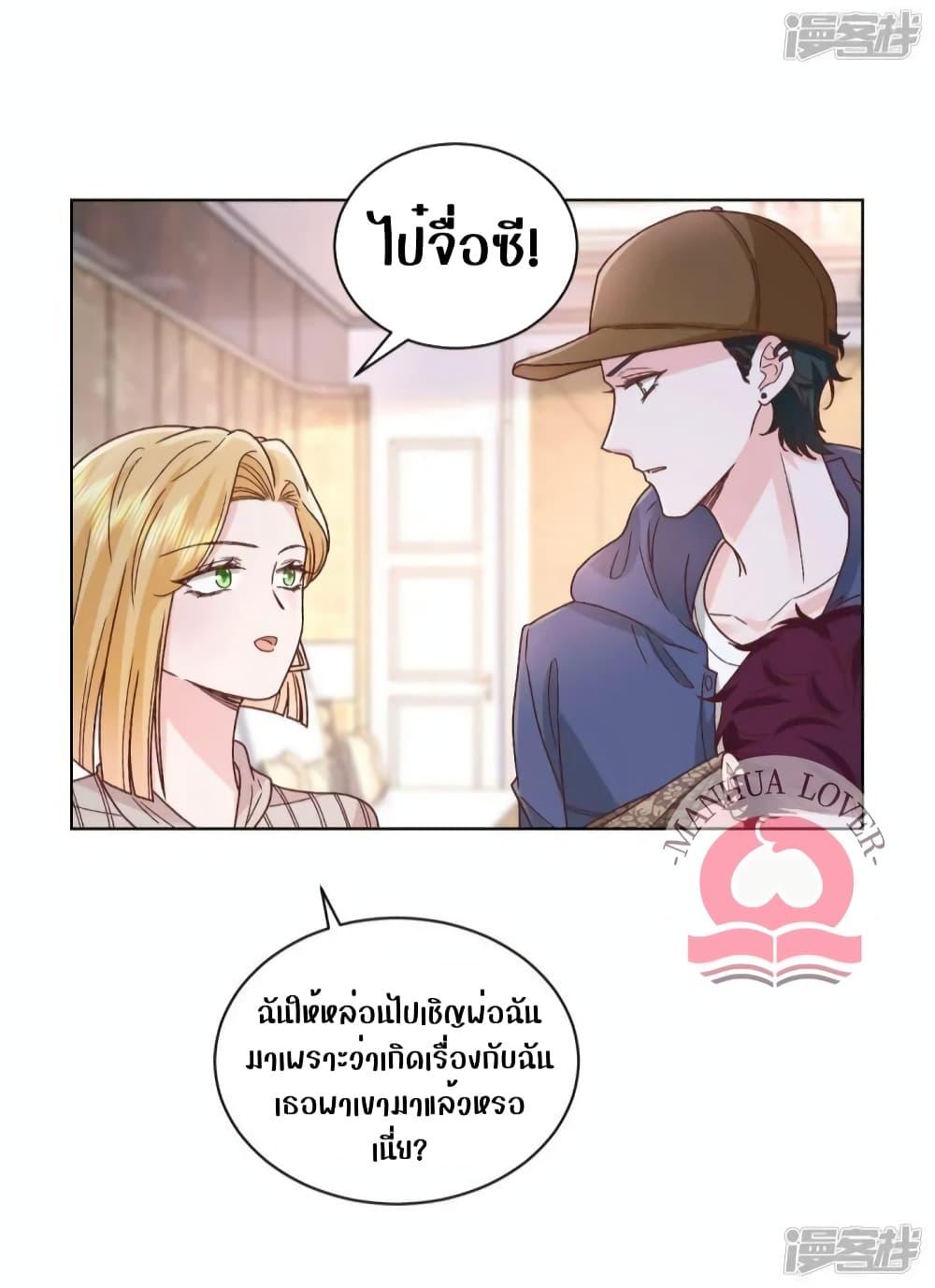 Manga-lc-com อ่านมังงะ อ่านการ์ตูน ออนไลน์ ฟรี Ms.Wrong–Ms.ค ตอนที่ 1 2 3 4 5 6 7 8 9 10 11 12 13 14 ฟรี ไม่มีโฆษณา Manga-lc - อ่าน มังงะ อ่าน การ์ตูน ออนไลน์ อ่านมังงะ ฟรี