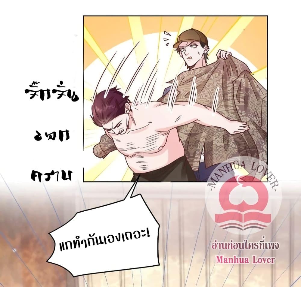 Manga-lc-com อ่านมังงะ อ่านการ์ตูน ออนไลน์ ฟรี Ms.Wrong–Ms.ค ตอนที่ 1 2 3 4 5 6 7 8 9 10 11 12 13 14 ฟรี ไม่มีโฆษณา Manga-lc - อ่าน มังงะ อ่าน การ์ตูน ออนไลน์ อ่านมังงะ ฟรี