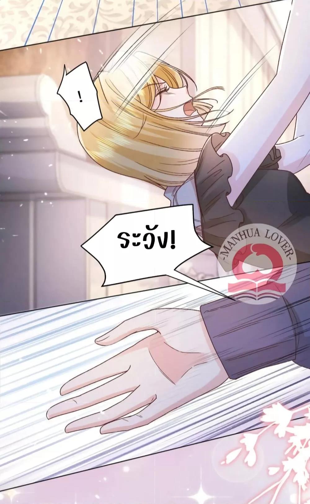 Manga-lc-com อ่านมังงะ อ่านการ์ตูน ออนไลน์ ฟรี Ms.Wrong–Ms.ค ตอนที่ 1 2 3 4 5 6 7 8 9 10 11 12 13 14 ฟรี ไม่มีโฆษณา Manga-lc - อ่าน มังงะ อ่าน การ์ตูน ออนไลน์ อ่านมังงะ ฟรี