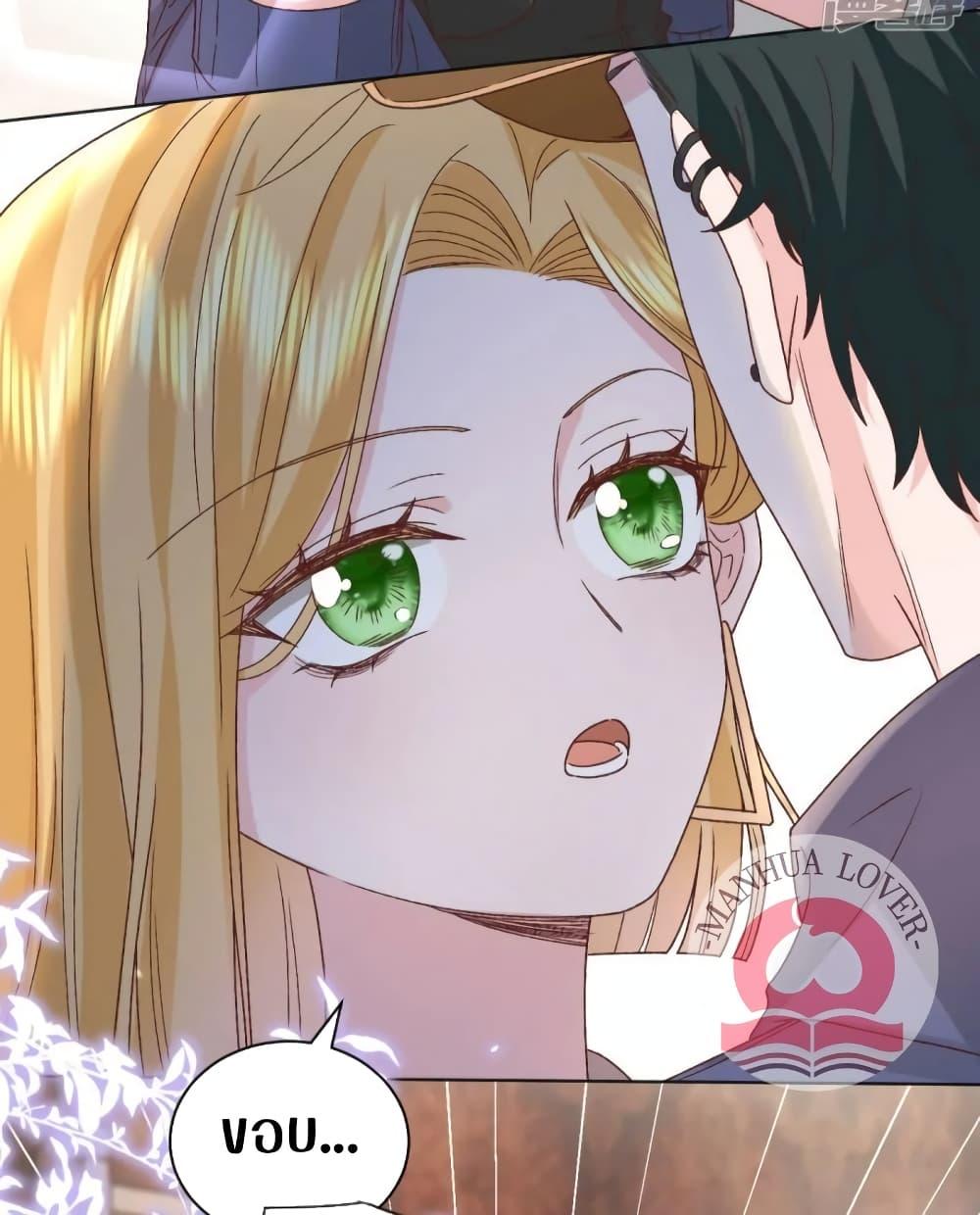 Manga-lc-com อ่านมังงะ อ่านการ์ตูน ออนไลน์ ฟรี Ms.Wrong–Ms.ค ตอนที่ 1 2 3 4 5 6 7 8 9 10 11 12 13 14 ฟรี ไม่มีโฆษณา Manga-lc - อ่าน มังงะ อ่าน การ์ตูน ออนไลน์ อ่านมังงะ ฟรี