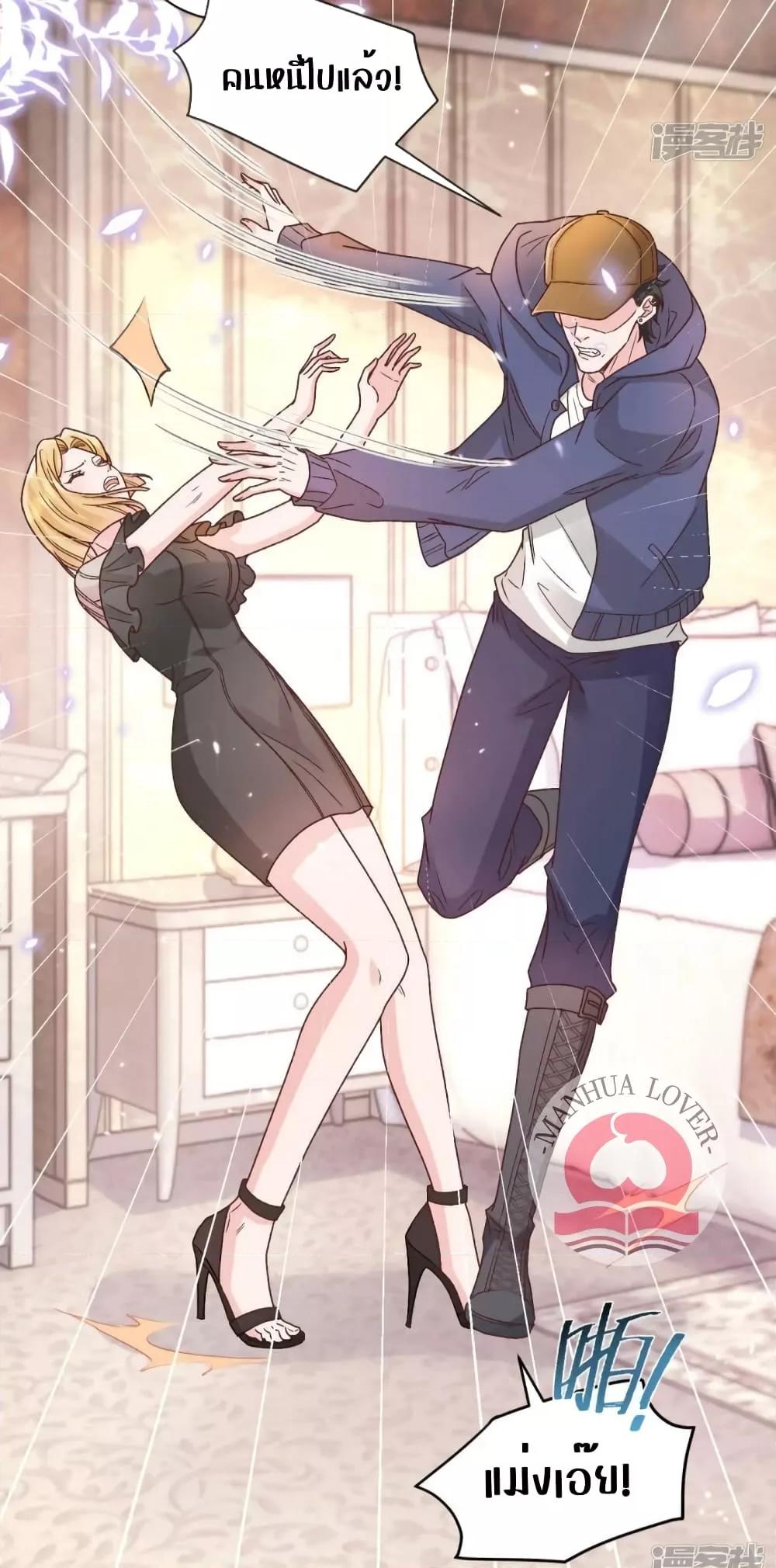 Manga-lc-com อ่านมังงะ อ่านการ์ตูน ออนไลน์ ฟรี Ms.Wrong–Ms.ค ตอนที่ 1 2 3 4 5 6 7 8 9 10 11 12 13 14 ฟรี ไม่มีโฆษณา Manga-lc - อ่าน มังงะ อ่าน การ์ตูน ออนไลน์ อ่านมังงะ ฟรี