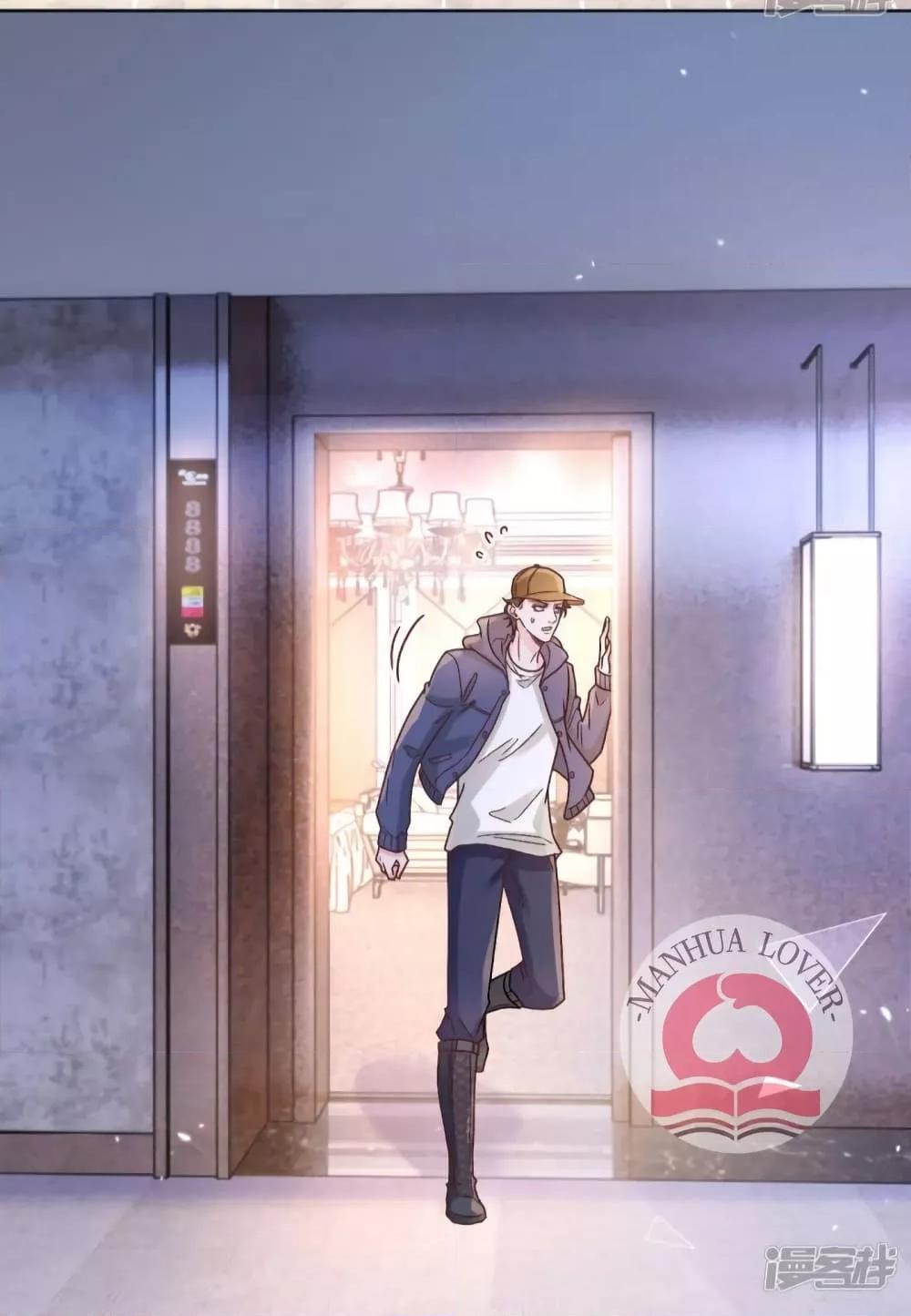 Manga-lc-com อ่านมังงะ อ่านการ์ตูน ออนไลน์ ฟรี Ms.Wrong–Ms.ค ตอนที่ 1 2 3 4 5 6 7 8 9 10 11 12 13 14 ฟรี ไม่มีโฆษณา Manga-lc - อ่าน มังงะ อ่าน การ์ตูน ออนไลน์ อ่านมังงะ ฟรี