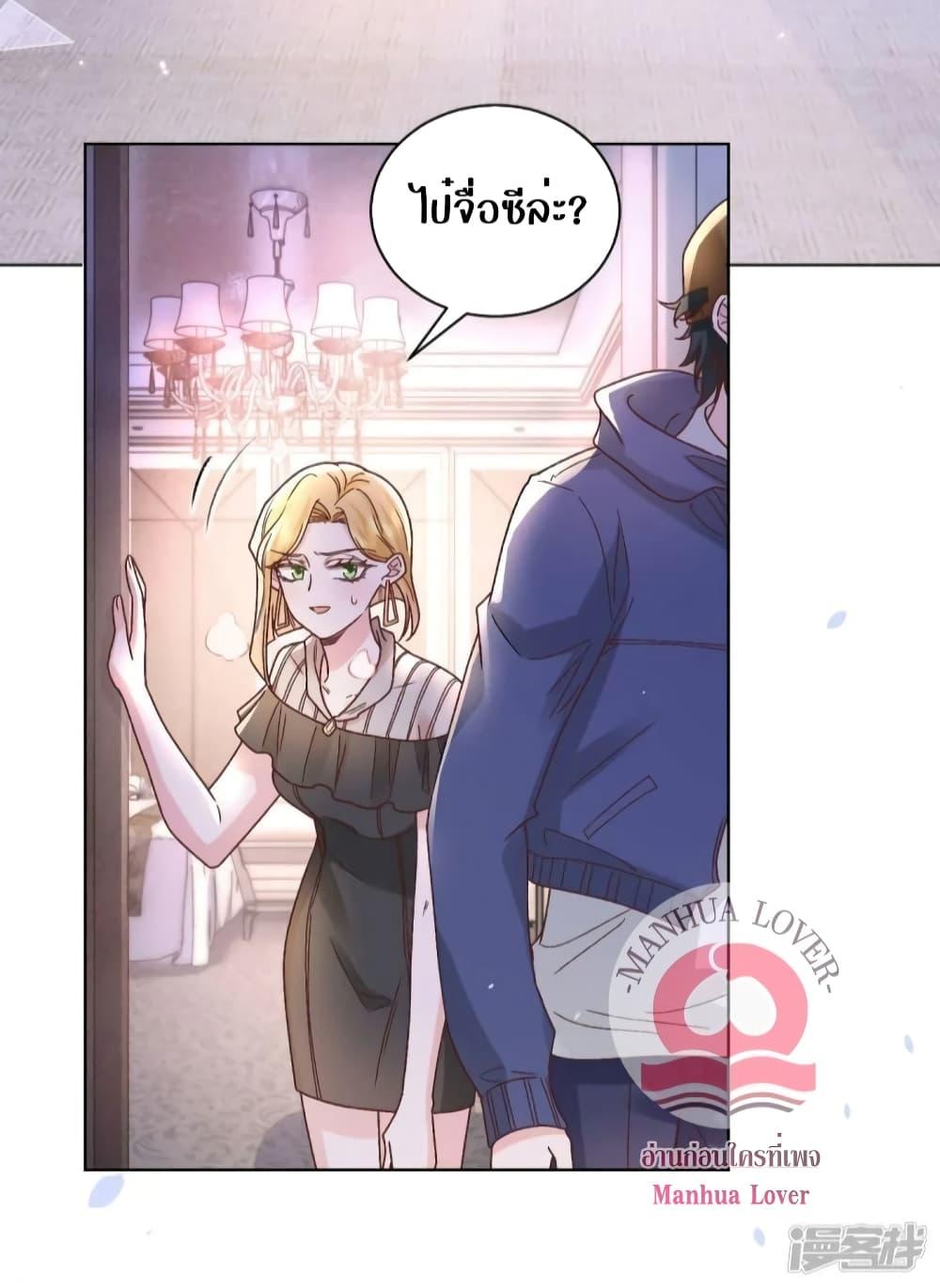 Manga-lc-com อ่านมังงะ อ่านการ์ตูน ออนไลน์ ฟรี Ms.Wrong–Ms.ค ตอนที่ 1 2 3 4 5 6 7 8 9 10 11 12 13 14 ฟรี ไม่มีโฆษณา Manga-lc - อ่าน มังงะ อ่าน การ์ตูน ออนไลน์ อ่านมังงะ ฟรี