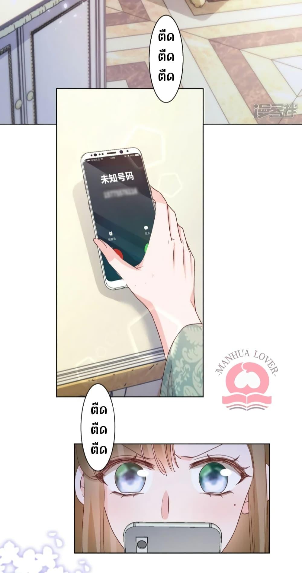 Manga-lc-com อ่านมังงะ อ่านการ์ตูน ออนไลน์ ฟรี Ms.Wrong–Ms.ค ตอนที่ 1 2 3 4 5 6 7 8 9 10 11 12 13 14 ฟรี ไม่มีโฆษณา Manga-lc - อ่าน มังงะ อ่าน การ์ตูน ออนไลน์ อ่านมังงะ ฟรี