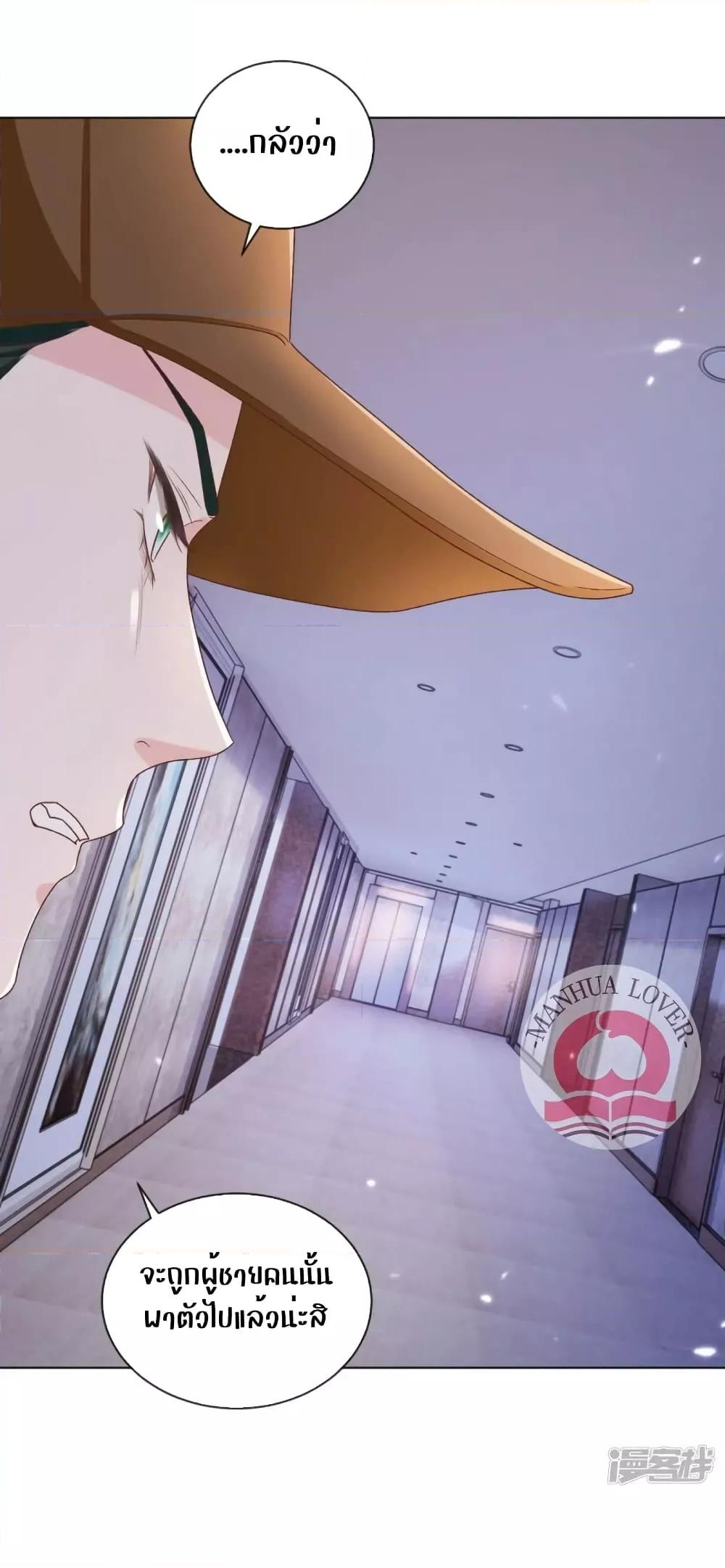 Manga-lc-com อ่านมังงะ อ่านการ์ตูน ออนไลน์ ฟรี Ms.Wrong–Ms.ค ตอนที่ 1 2 3 4 5 6 7 8 9 10 11 12 13 14 ฟรี ไม่มีโฆษณา Manga-lc - อ่าน มังงะ อ่าน การ์ตูน ออนไลน์ อ่านมังงะ ฟรี