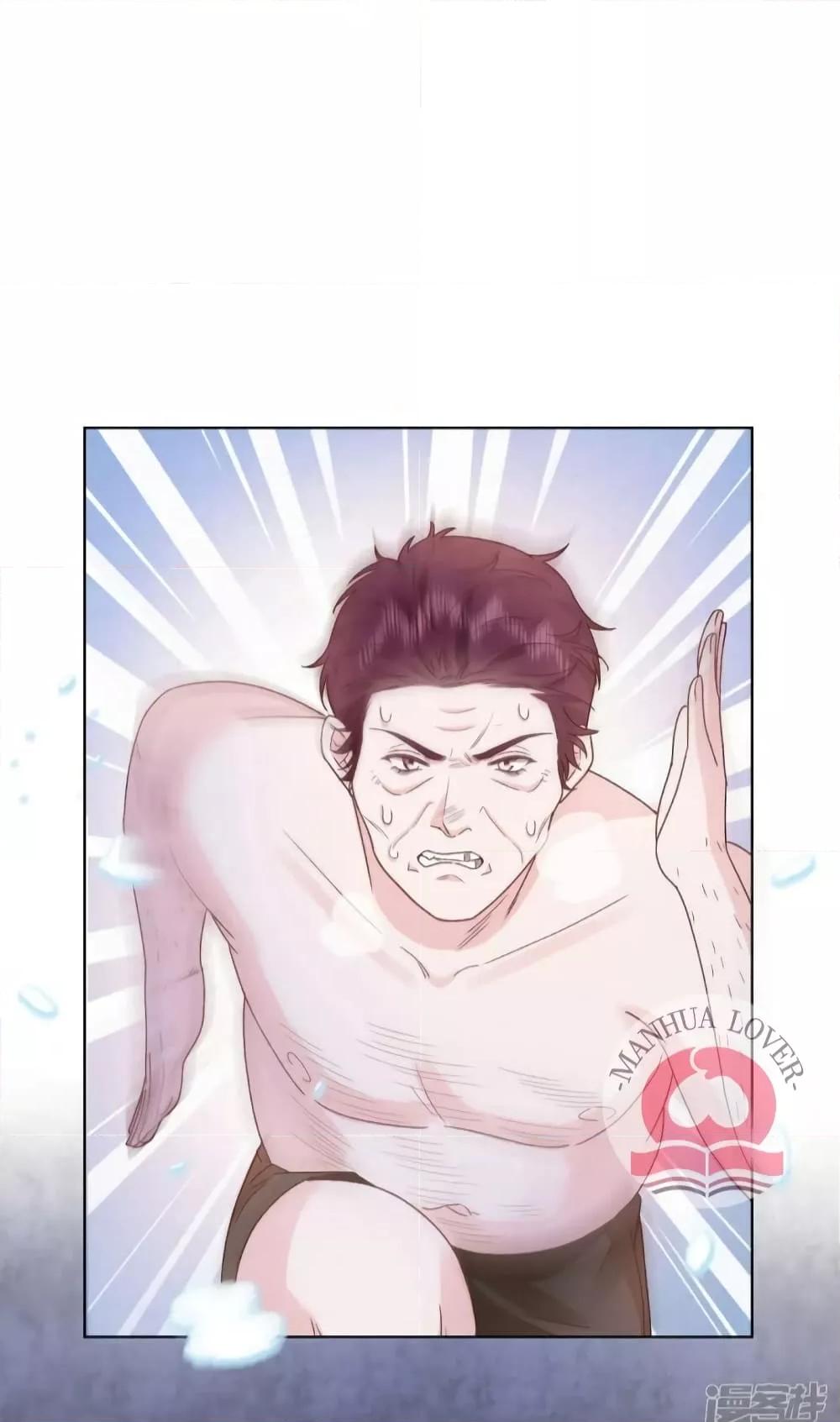 Manga-lc-com อ่านมังงะ อ่านการ์ตูน ออนไลน์ ฟรี Ms.Wrong–Ms.ค ตอนที่ 1 2 3 4 5 6 7 8 9 10 11 12 13 14 ฟรี ไม่มีโฆษณา Manga-lc - อ่าน มังงะ อ่าน การ์ตูน ออนไลน์ อ่านมังงะ ฟรี