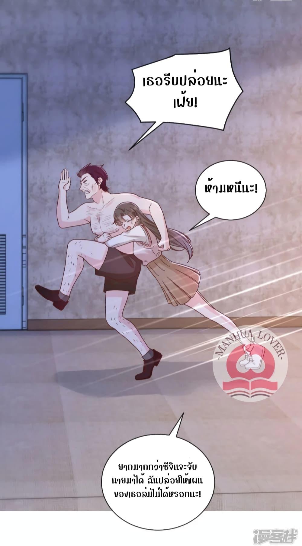 Manga-lc-com อ่านมังงะ อ่านการ์ตูน ออนไลน์ ฟรี Ms.Wrong–Ms.ค ตอนที่ 1 2 3 4 5 6 7 8 9 10 11 12 13 14 ฟรี ไม่มีโฆษณา Manga-lc - อ่าน มังงะ อ่าน การ์ตูน ออนไลน์ อ่านมังงะ ฟรี