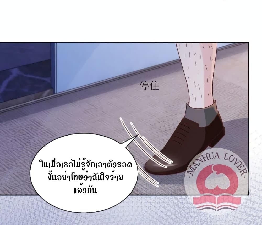 Manga-lc-com อ่านมังงะ อ่านการ์ตูน ออนไลน์ ฟรี Ms.Wrong–Ms.ค ตอนที่ 1 2 3 4 5 6 7 8 9 10 11 12 13 14 ฟรี ไม่มีโฆษณา Manga-lc - อ่าน มังงะ อ่าน การ์ตูน ออนไลน์ อ่านมังงะ ฟรี