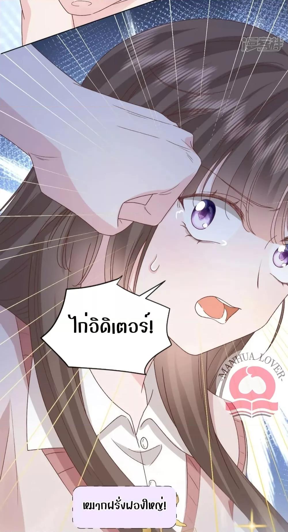 Manga-lc-com อ่านมังงะ อ่านการ์ตูน ออนไลน์ ฟรี Ms.Wrong–Ms.ค ตอนที่ 1 2 3 4 5 6 7 8 9 10 11 12 13 14 ฟรี ไม่มีโฆษณา Manga-lc - อ่าน มังงะ อ่าน การ์ตูน ออนไลน์ อ่านมังงะ ฟรี