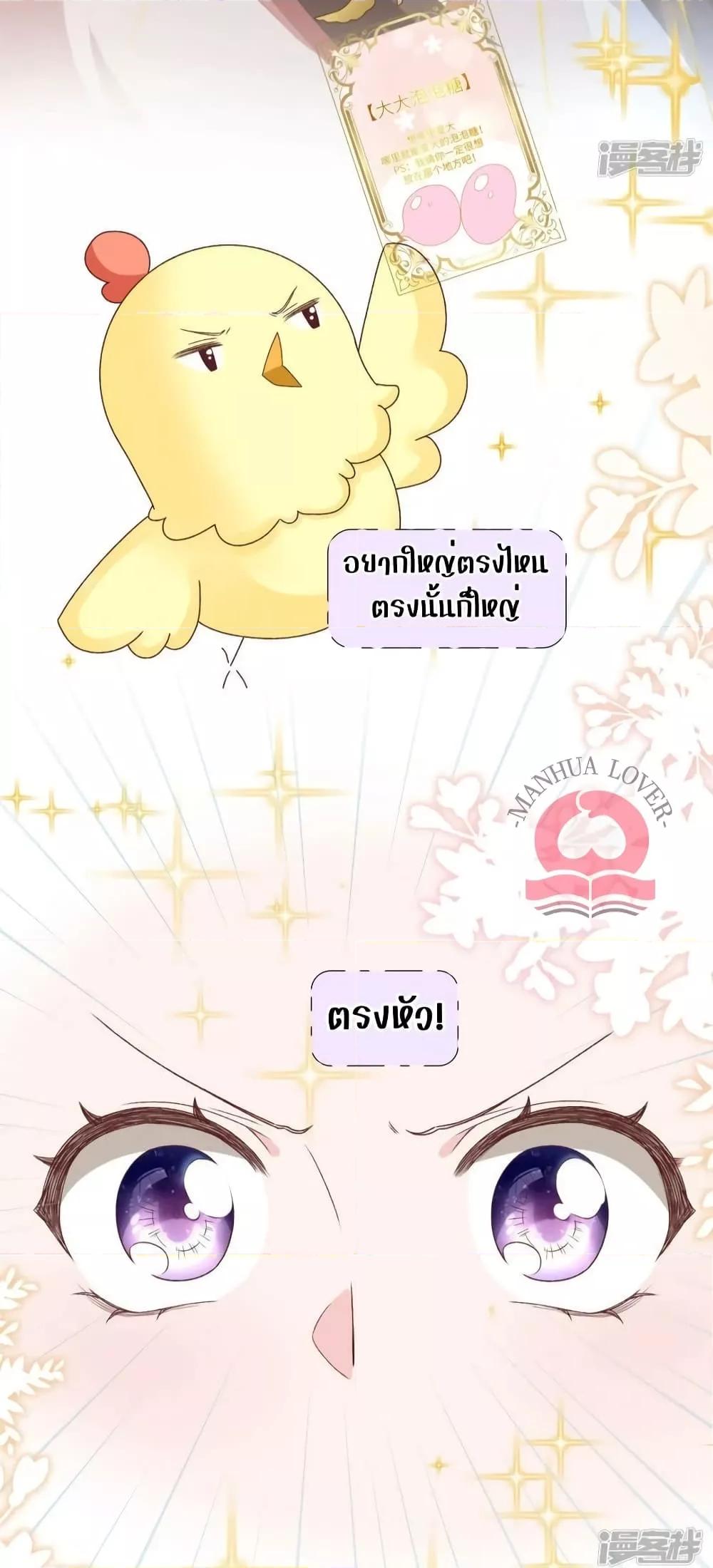 Manga-lc-com อ่านมังงะ อ่านการ์ตูน ออนไลน์ ฟรี Ms.Wrong–Ms.ค ตอนที่ 1 2 3 4 5 6 7 8 9 10 11 12 13 14 ฟรี ไม่มีโฆษณา Manga-lc - อ่าน มังงะ อ่าน การ์ตูน ออนไลน์ อ่านมังงะ ฟรี