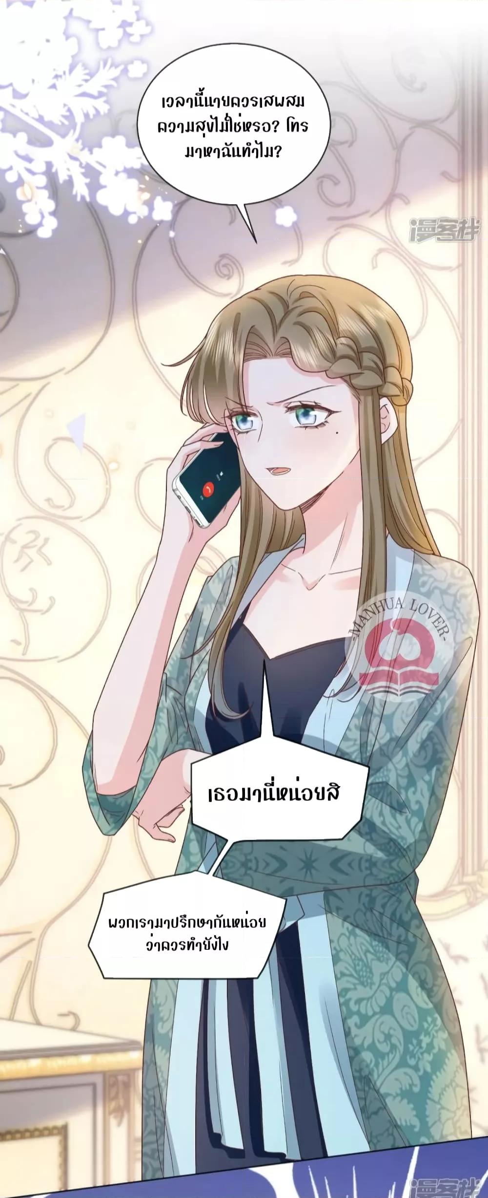 Manga-lc-com อ่านมังงะ อ่านการ์ตูน ออนไลน์ ฟรี Ms.Wrong–Ms.ค ตอนที่ 1 2 3 4 5 6 7 8 9 10 11 12 13 14 ฟรี ไม่มีโฆษณา Manga-lc - อ่าน มังงะ อ่าน การ์ตูน ออนไลน์ อ่านมังงะ ฟรี