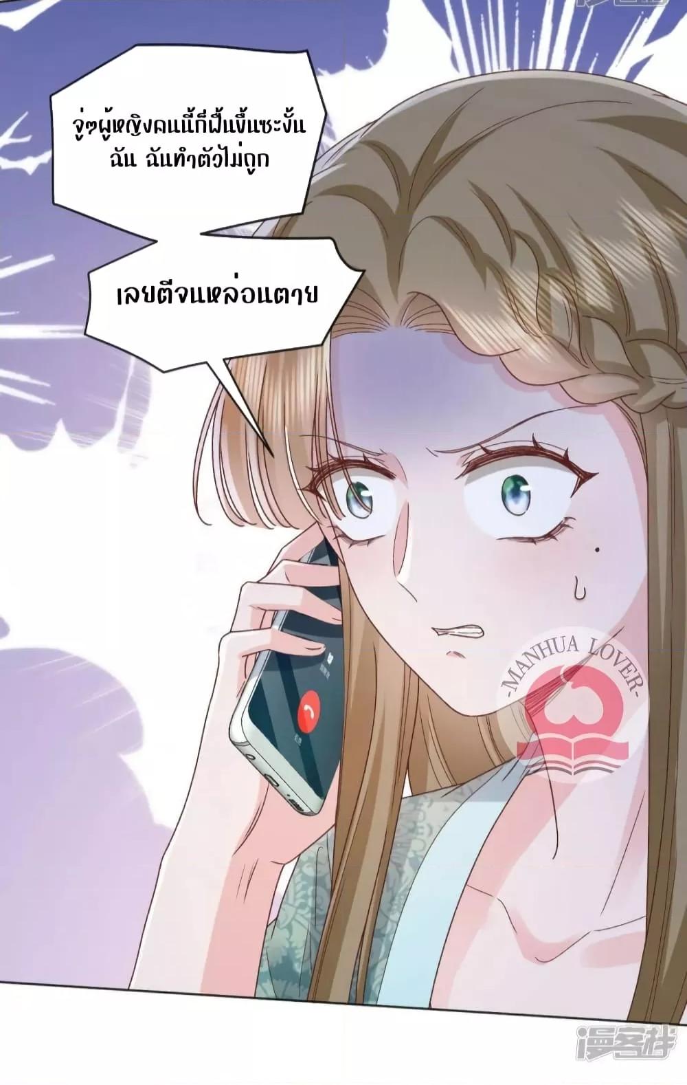 Manga-lc-com อ่านมังงะ อ่านการ์ตูน ออนไลน์ ฟรี Ms.Wrong–Ms.ค ตอนที่ 1 2 3 4 5 6 7 8 9 10 11 12 13 14 ฟรี ไม่มีโฆษณา Manga-lc - อ่าน มังงะ อ่าน การ์ตูน ออนไลน์ อ่านมังงะ ฟรี