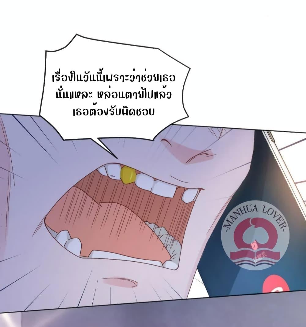 Manga-lc-com อ่านมังงะ อ่านการ์ตูน ออนไลน์ ฟรี Ms.Wrong–Ms.ค ตอนที่ 1 2 3 4 5 6 7 8 9 10 11 12 13 14 ฟรี ไม่มีโฆษณา Manga-lc - อ่าน มังงะ อ่าน การ์ตูน ออนไลน์ อ่านมังงะ ฟรี