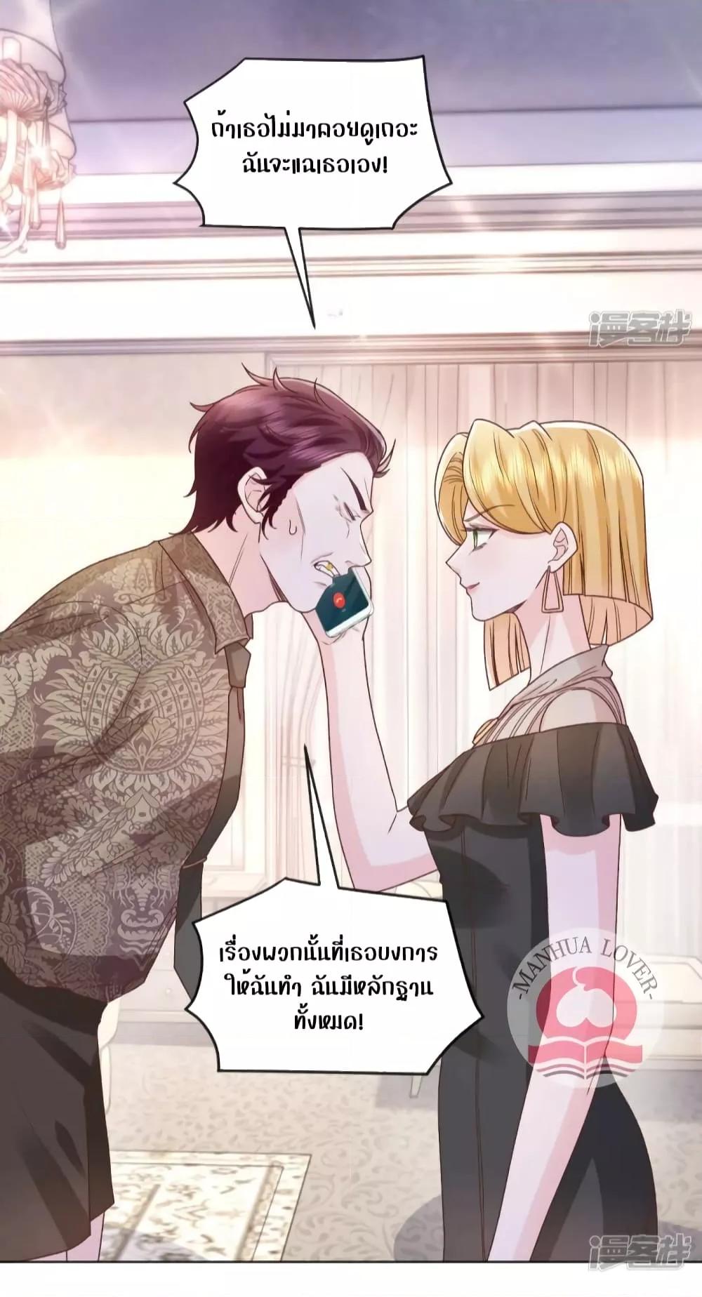 Manga-lc-com อ่านมังงะ อ่านการ์ตูน ออนไลน์ ฟรี Ms.Wrong–Ms.ค ตอนที่ 1 2 3 4 5 6 7 8 9 10 11 12 13 14 ฟรี ไม่มีโฆษณา Manga-lc - อ่าน มังงะ อ่าน การ์ตูน ออนไลน์ อ่านมังงะ ฟรี