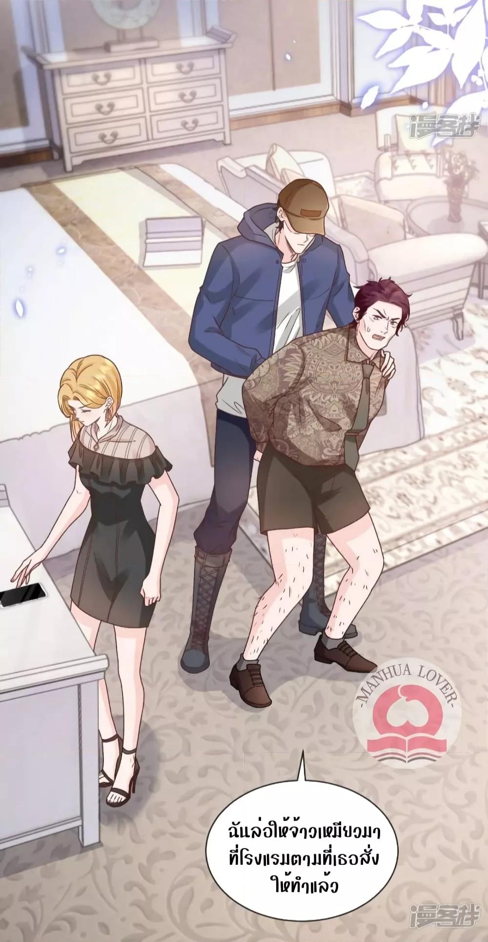 Manga-lc-com อ่านมังงะ อ่านการ์ตูน ออนไลน์ ฟรี Ms.Wrong–Ms.ค ตอนที่ 1 2 3 4 5 6 7 8 9 10 11 12 13 14 ฟรี ไม่มีโฆษณา Manga-lc - อ่าน มังงะ อ่าน การ์ตูน ออนไลน์ อ่านมังงะ ฟรี