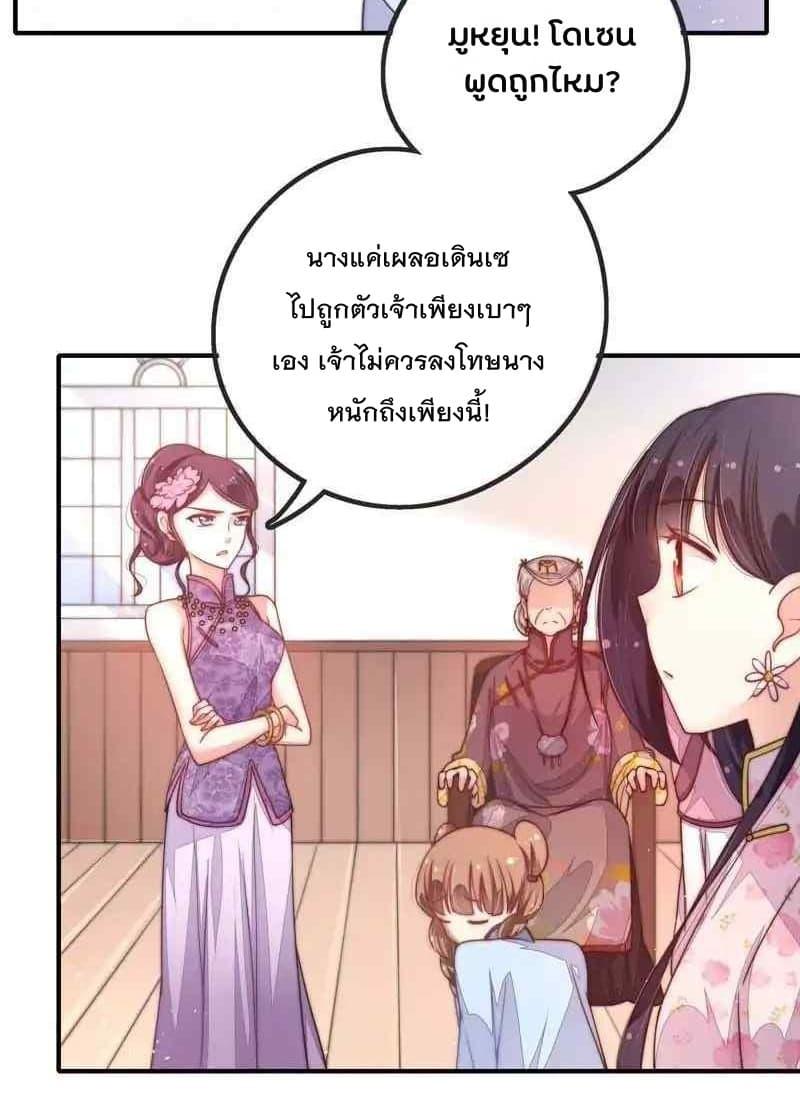 Manga-lc-com อ่านมังงะ อ่านการ์ตูน ออนไลน์ ฟรี MarshalIsJeal ตอนที่ 1 2 3 4 5 6 7 8 9 10 11 12 13 14 ฟรี ไม่มีโฆษณา Manga-lc - อ่าน มังงะ อ่าน การ์ตูน ออนไลน์ อ่านมังงะ ฟรี