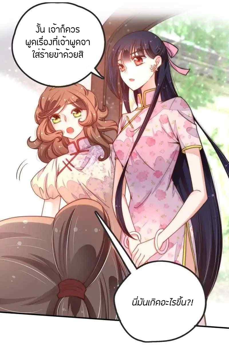 Manga-lc-com อ่านมังงะ อ่านการ์ตูน ออนไลน์ ฟรี MarshalIsJeal ตอนที่ 1 2 3 4 5 6 7 8 9 10 11 12 13 14 ฟรี ไม่มีโฆษณา Manga-lc - อ่าน มังงะ อ่าน การ์ตูน ออนไลน์ อ่านมังงะ ฟรี