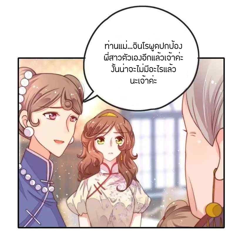 Manga-lc-com อ่านมังงะ อ่านการ์ตูน ออนไลน์ ฟรี MarshalIsJeal ตอนที่ 1 2 3 4 5 6 7 8 9 10 11 12 13 14 ฟรี ไม่มีโฆษณา Manga-lc - อ่าน มังงะ อ่าน การ์ตูน ออนไลน์ อ่านมังงะ ฟรี