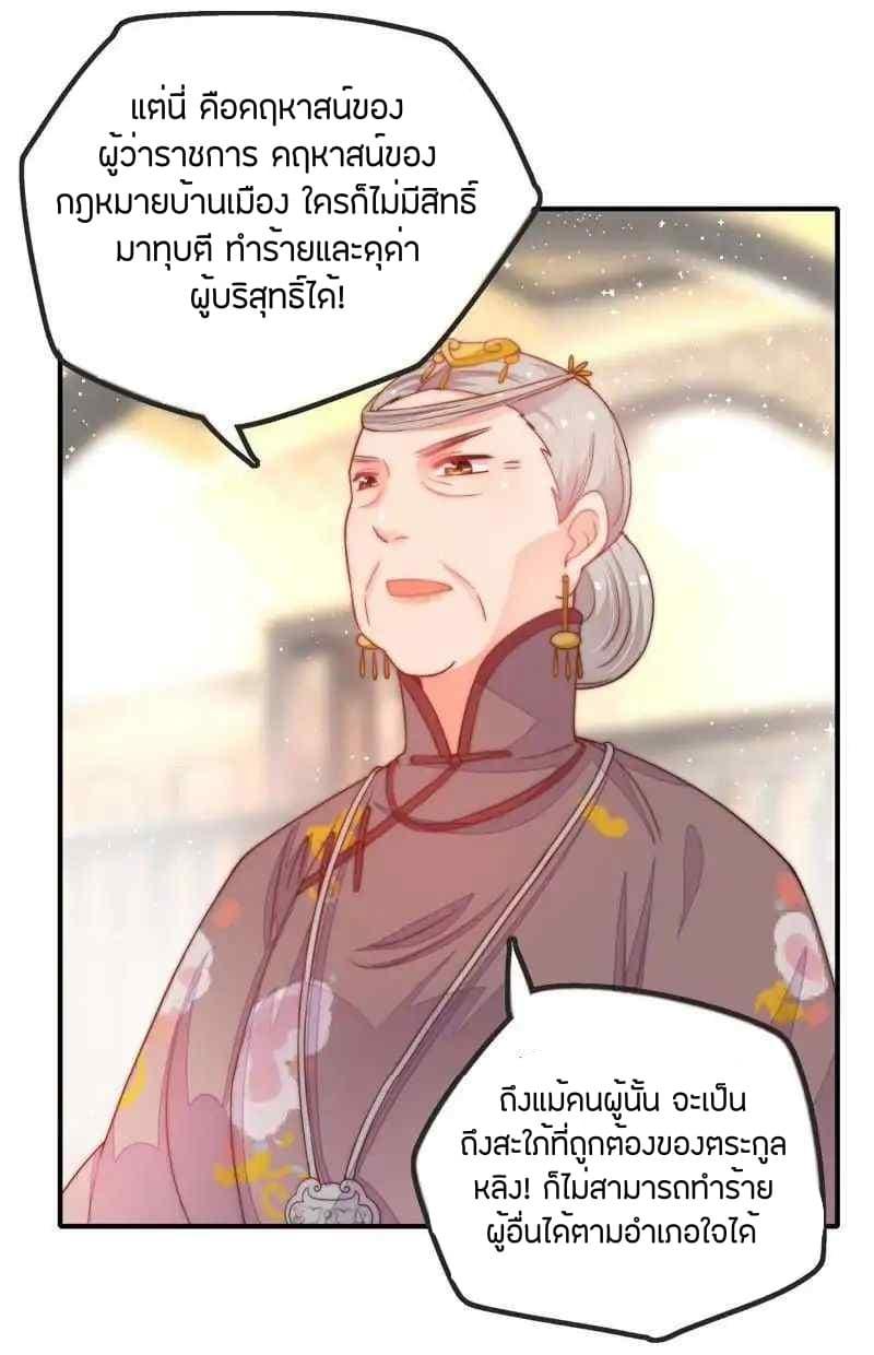 Manga-lc-com อ่านมังงะ อ่านการ์ตูน ออนไลน์ ฟรี MarshalIsJeal ตอนที่ 1 2 3 4 5 6 7 8 9 10 11 12 13 14 ฟรี ไม่มีโฆษณา Manga-lc - อ่าน มังงะ อ่าน การ์ตูน ออนไลน์ อ่านมังงะ ฟรี