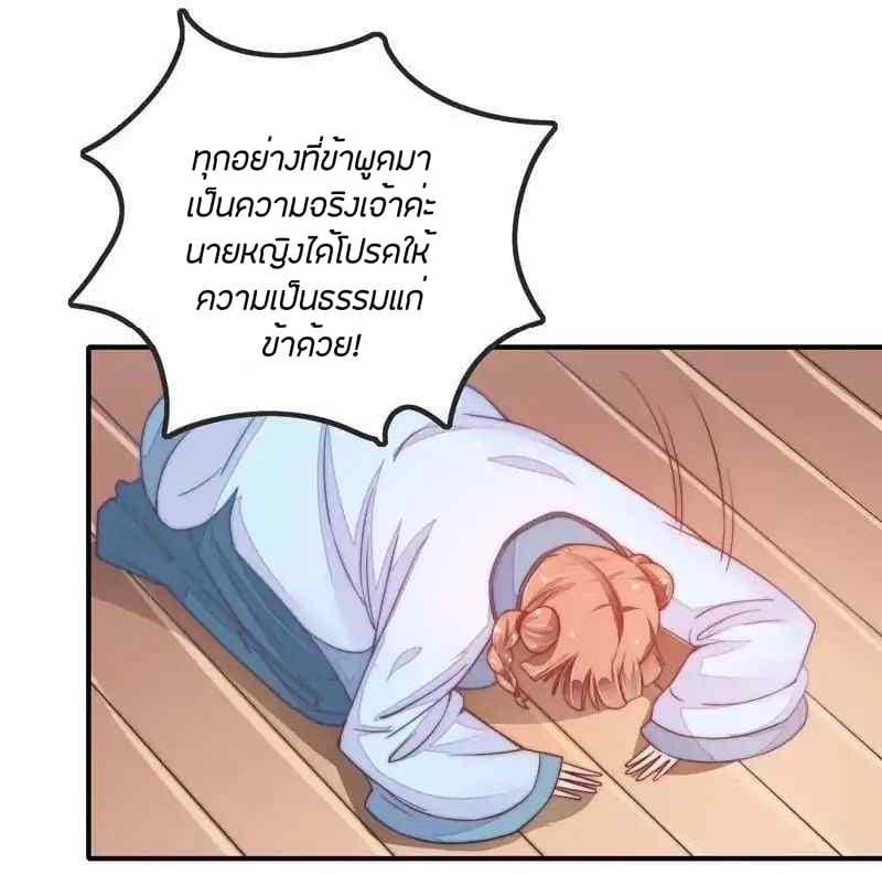 Manga-lc-com อ่านมังงะ อ่านการ์ตูน ออนไลน์ ฟรี MarshalIsJeal ตอนที่ 1 2 3 4 5 6 7 8 9 10 11 12 13 14 ฟรี ไม่มีโฆษณา Manga-lc - อ่าน มังงะ อ่าน การ์ตูน ออนไลน์ อ่านมังงะ ฟรี