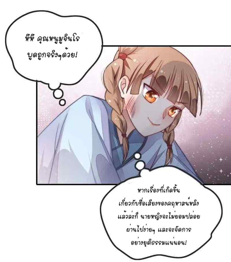 Manga-lc-com อ่านมังงะ อ่านการ์ตูน ออนไลน์ ฟรี MarshalIsJeal ตอนที่ 1 2 3 4 5 6 7 8 9 10 11 12 13 14 ฟรี ไม่มีโฆษณา Manga-lc - อ่าน มังงะ อ่าน การ์ตูน ออนไลน์ อ่านมังงะ ฟรี