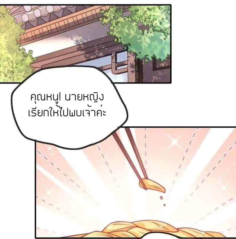 Manga-lc-com อ่านมังงะ อ่านการ์ตูน ออนไลน์ ฟรี MarshalIsJeal ตอนที่ 1 2 3 4 5 6 7 8 9 10 11 12 13 14 ฟรี ไม่มีโฆษณา Manga-lc - อ่าน มังงะ อ่าน การ์ตูน ออนไลน์ อ่านมังงะ ฟรี