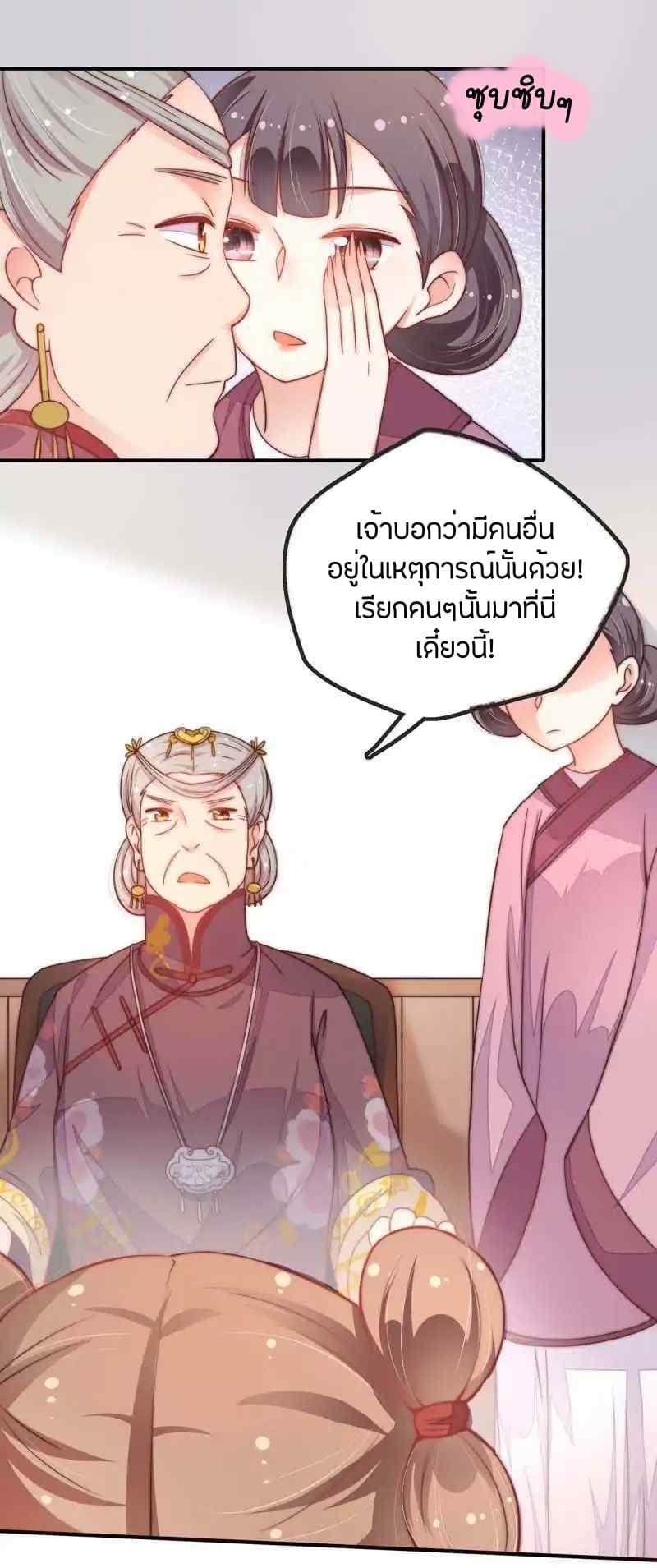 Manga-lc-com อ่านมังงะ อ่านการ์ตูน ออนไลน์ ฟรี MarshalIsJeal ตอนที่ 1 2 3 4 5 6 7 8 9 10 11 12 13 14 ฟรี ไม่มีโฆษณา Manga-lc - อ่าน มังงะ อ่าน การ์ตูน ออนไลน์ อ่านมังงะ ฟรี