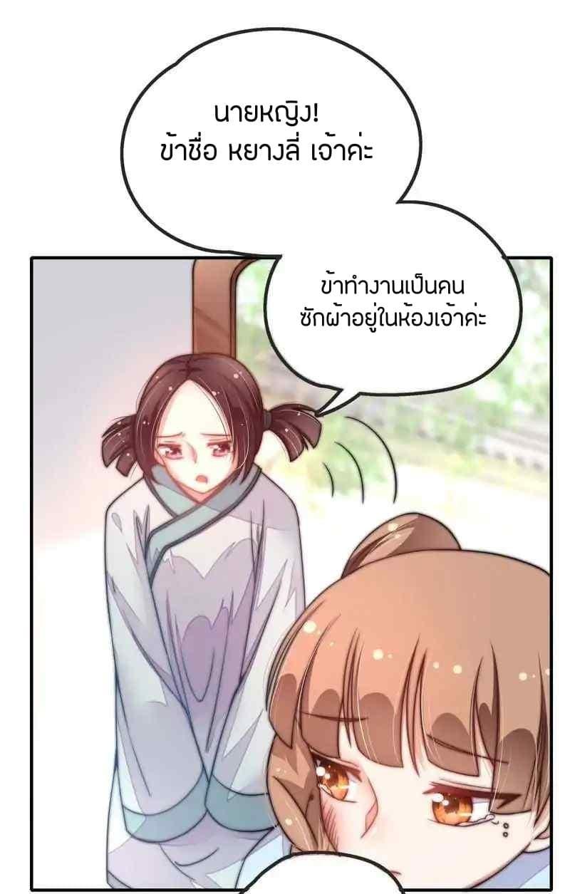 Manga-lc-com อ่านมังงะ อ่านการ์ตูน ออนไลน์ ฟรี MarshalIsJeal ตอนที่ 1 2 3 4 5 6 7 8 9 10 11 12 13 14 ฟรี ไม่มีโฆษณา Manga-lc - อ่าน มังงะ อ่าน การ์ตูน ออนไลน์ อ่านมังงะ ฟรี