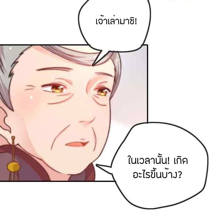 Manga-lc-com อ่านมังงะ อ่านการ์ตูน ออนไลน์ ฟรี MarshalIsJeal ตอนที่ 1 2 3 4 5 6 7 8 9 10 11 12 13 14 ฟรี ไม่มีโฆษณา Manga-lc - อ่าน มังงะ อ่าน การ์ตูน ออนไลน์ อ่านมังงะ ฟรี