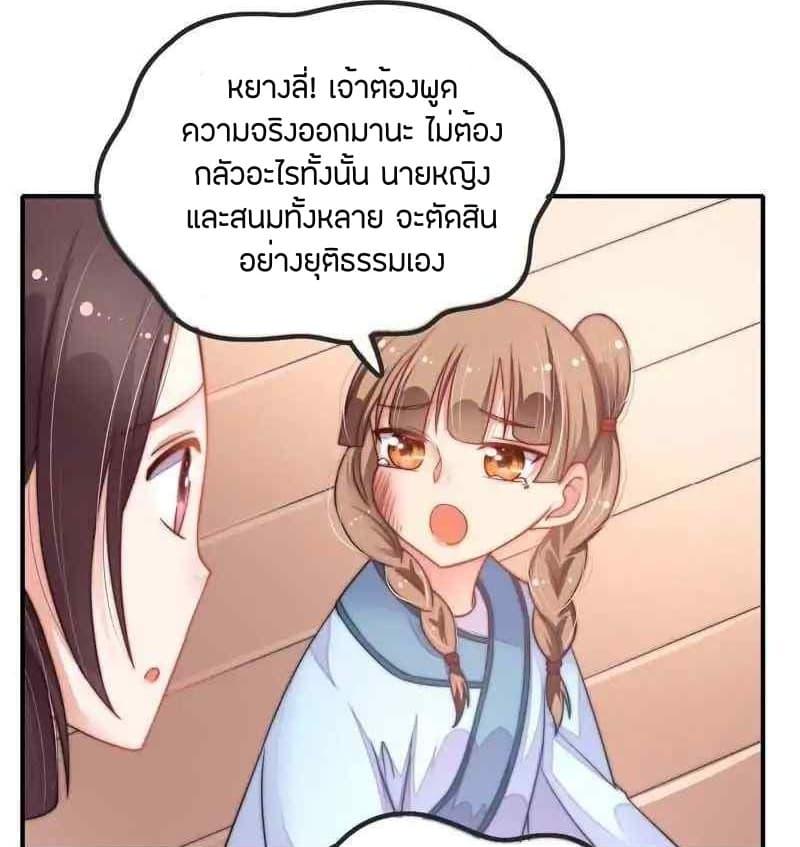 Manga-lc-com อ่านมังงะ อ่านการ์ตูน ออนไลน์ ฟรี MarshalIsJeal ตอนที่ 1 2 3 4 5 6 7 8 9 10 11 12 13 14 ฟรี ไม่มีโฆษณา Manga-lc - อ่าน มังงะ อ่าน การ์ตูน ออนไลน์ อ่านมังงะ ฟรี