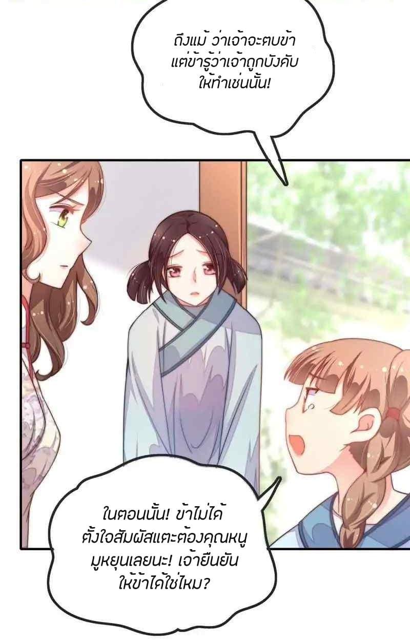 Manga-lc-com อ่านมังงะ อ่านการ์ตูน ออนไลน์ ฟรี MarshalIsJeal ตอนที่ 1 2 3 4 5 6 7 8 9 10 11 12 13 14 ฟรี ไม่มีโฆษณา Manga-lc - อ่าน มังงะ อ่าน การ์ตูน ออนไลน์ อ่านมังงะ ฟรี