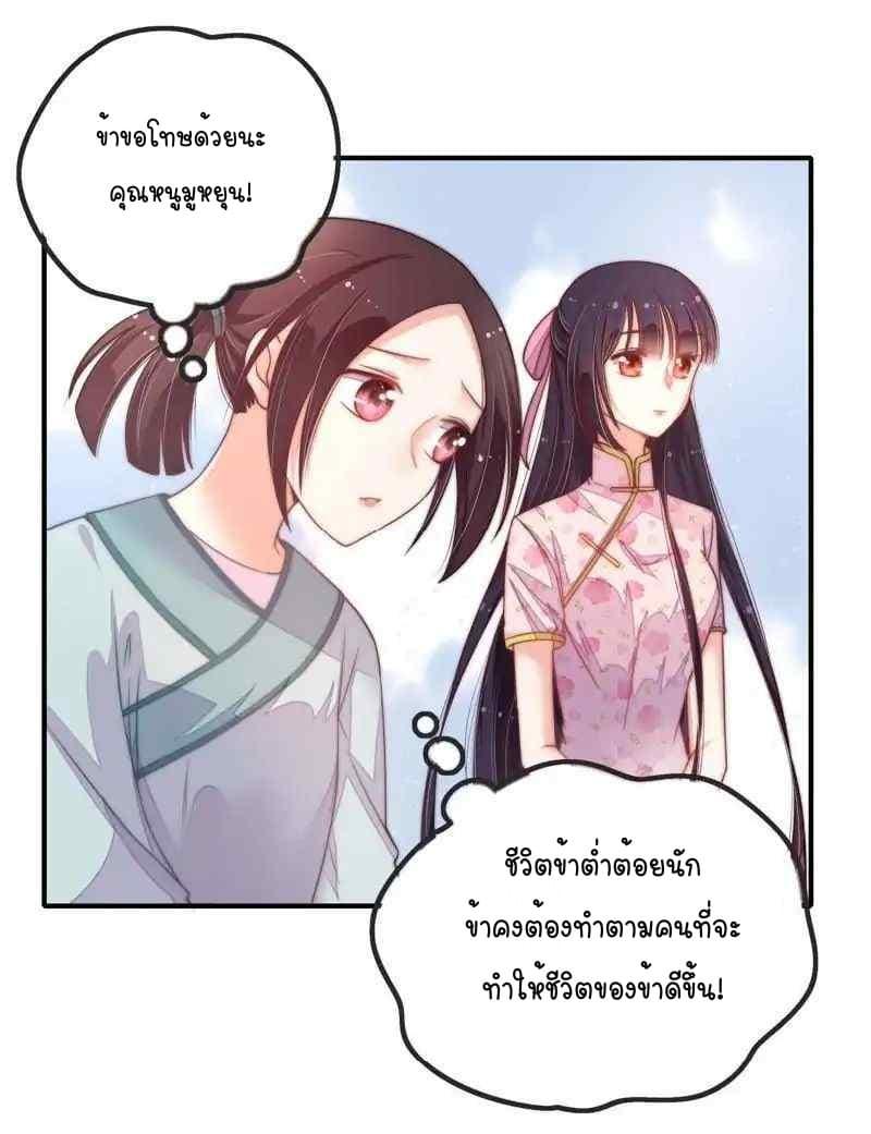 Manga-lc-com อ่านมังงะ อ่านการ์ตูน ออนไลน์ ฟรี MarshalIsJeal ตอนที่ 1 2 3 4 5 6 7 8 9 10 11 12 13 14 ฟรี ไม่มีโฆษณา Manga-lc - อ่าน มังงะ อ่าน การ์ตูน ออนไลน์ อ่านมังงะ ฟรี